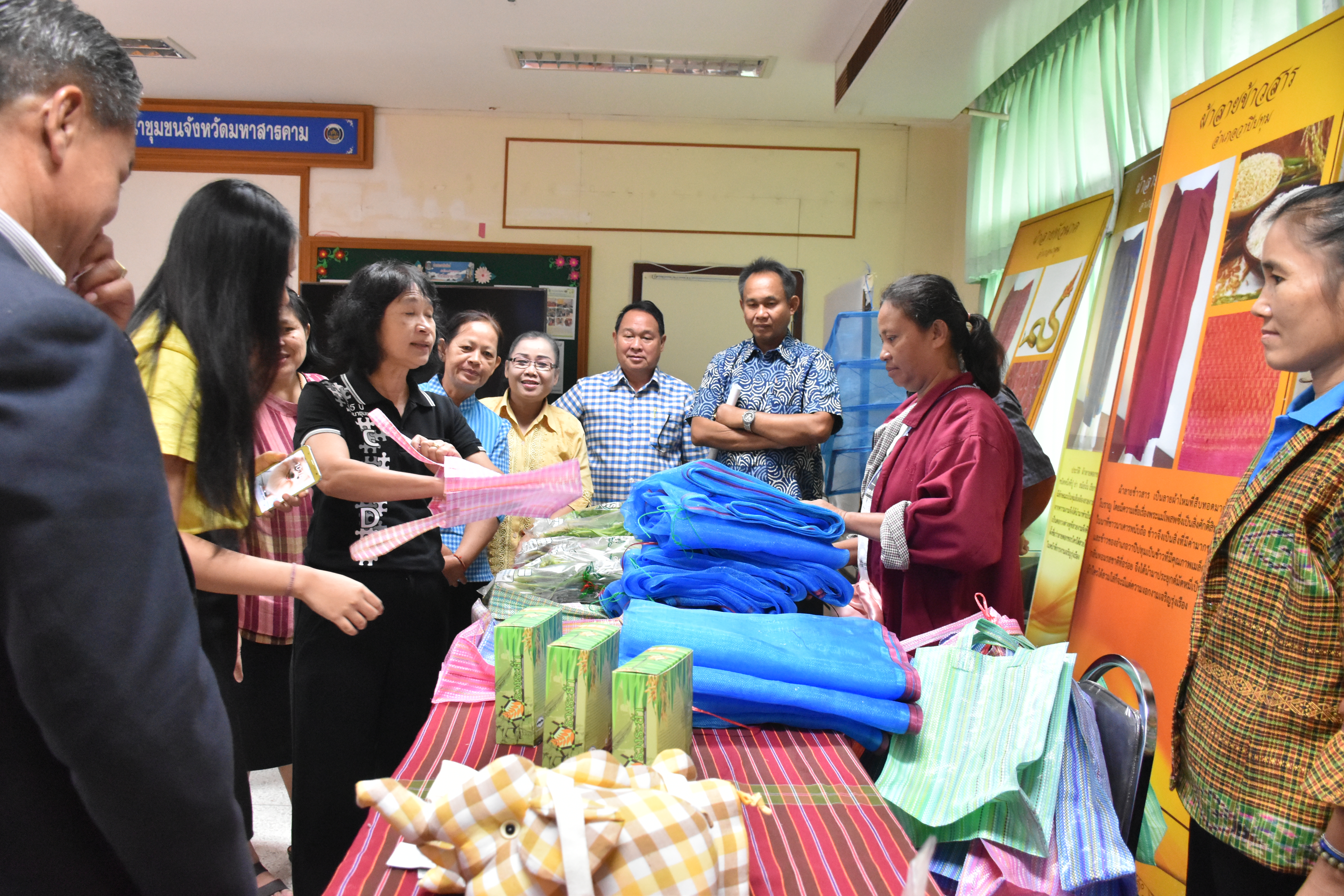 @ มหาสารคาม 11 กันยายน 2561 ประชุมคณะทำงานด้านการขับเคลื่อนการพัฒนาเศรษฐกิจฐานรากและประชารัฐ (E3) และผู้เกี่ยวข้อง (เพื่อสรุปบทเรียนการพัฒนาเศรษฐกิจ ฐานรากและประชารัฐ ประเภทกลุ่มงานการเกษตรและการแปรรูป (OTOP/SMEs) ครั้งที่ 1/2561