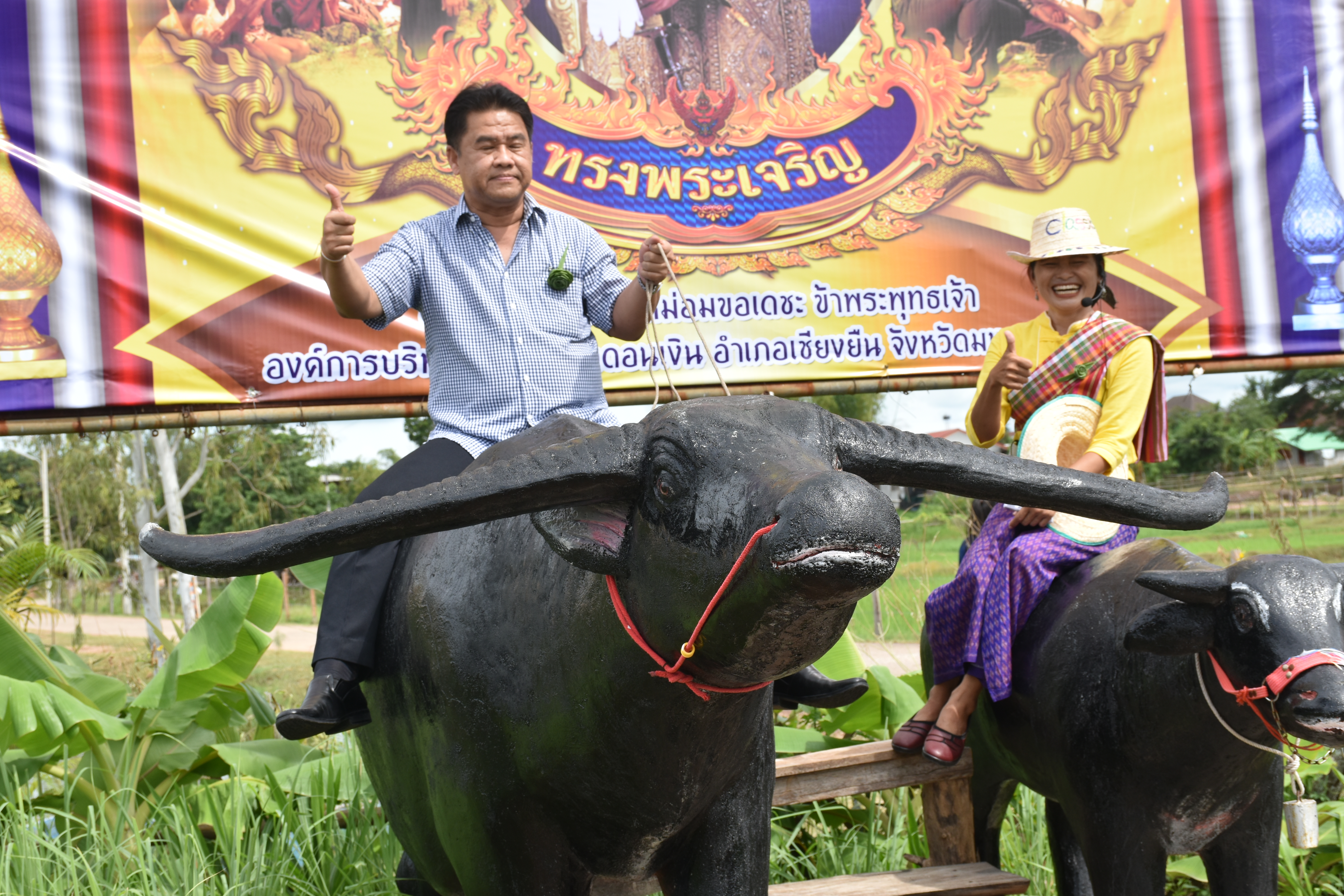 @ มหาสารคาม ดีใจได้มาเยือน  8 กันยายน 2561 นายสมหวัง พ่วงบางโพ รองอธิบดีกรมการพัฒนาชุมชน เยี่ยมชมและให้กำลังใจชุมชนท่องเที่ยว OTOP นวัตวิถี บ้านโนนสูงน้อย