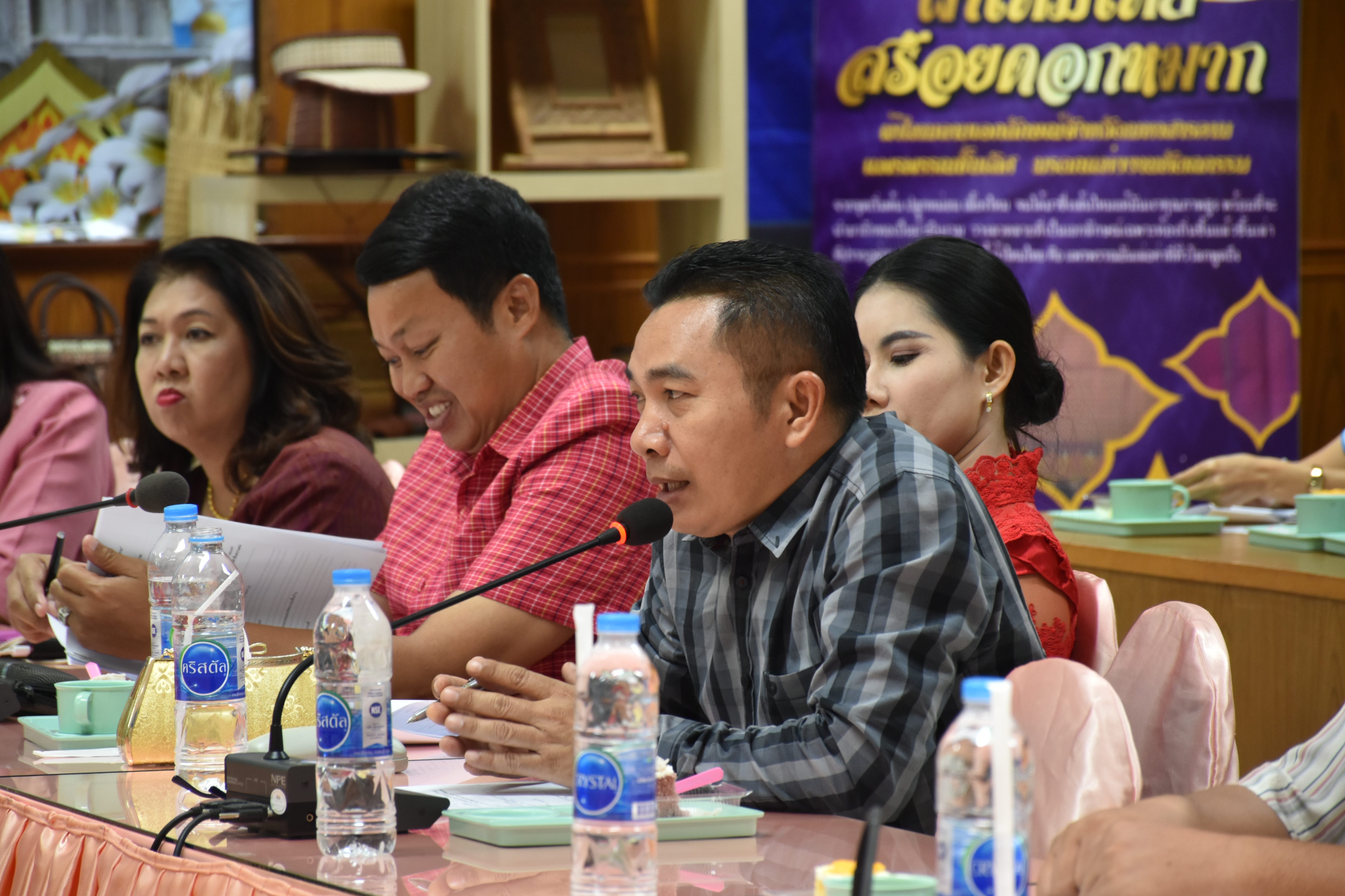 @มหาสารคาม  7 กันยายน 2561 ประชุม คณะทำงานจัดกิจกรรม ‘เส้นไหมลายผ้าสี่นคราแดนอีสาน’ ในงานสมโภชพระโพธิสัตว์กวนอิมพันพระหัตถ์
