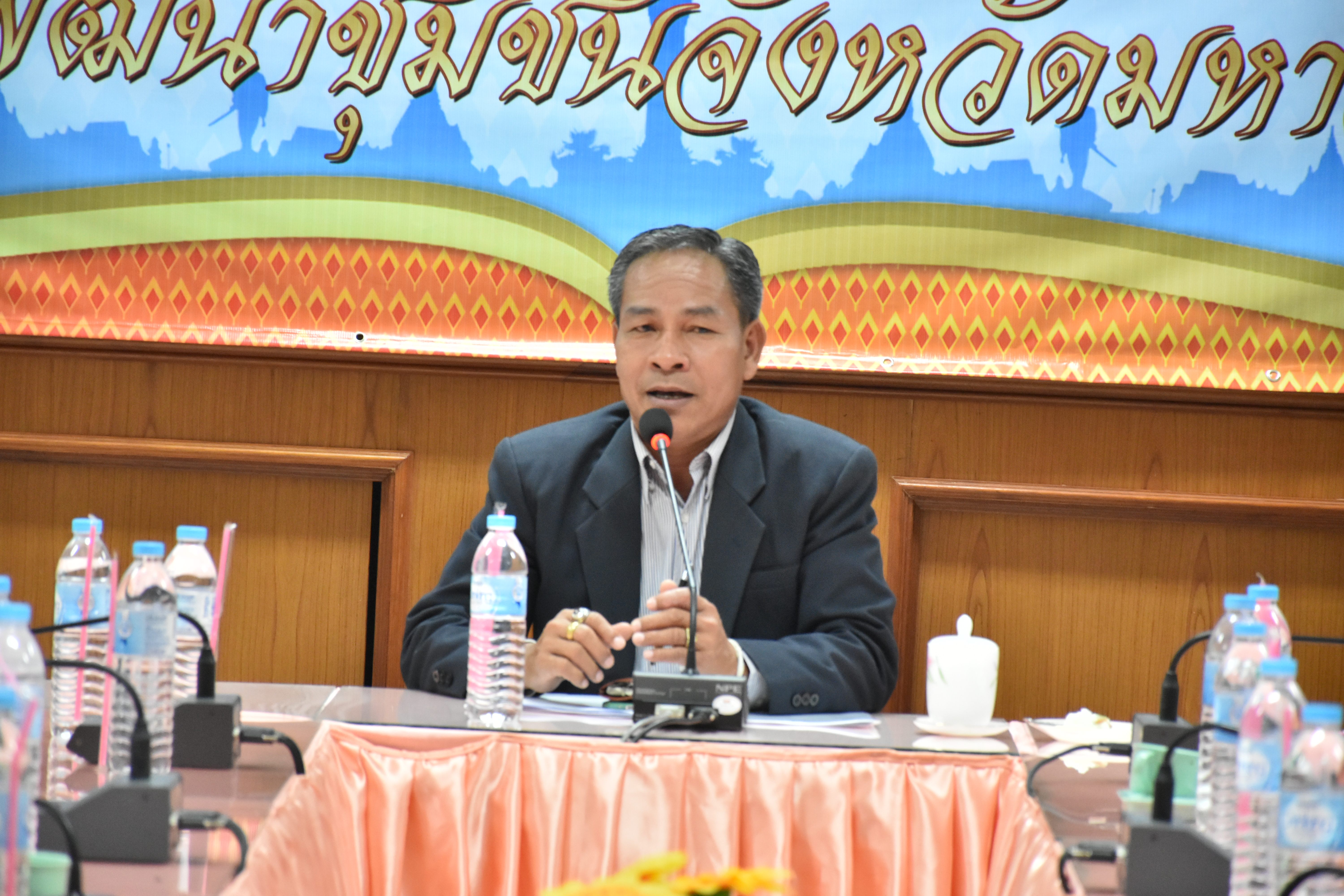 @ มหาสารคาม 11 กันยายน 2561 ประชุมคณะทำงานด้านการขับเคลื่อนการพัฒนาเศรษฐกิจฐานรากและประชารัฐ (E3) และผู้เกี่ยวข้อง (เพื่อสรุปบทเรียนการพัฒนาเศรษฐกิจ ฐานรากและประชารัฐ ประเภทกลุ่มงานการเกษตรและการแปรรูป (OTOP/SMEs) ครั้งที่ 1/2561