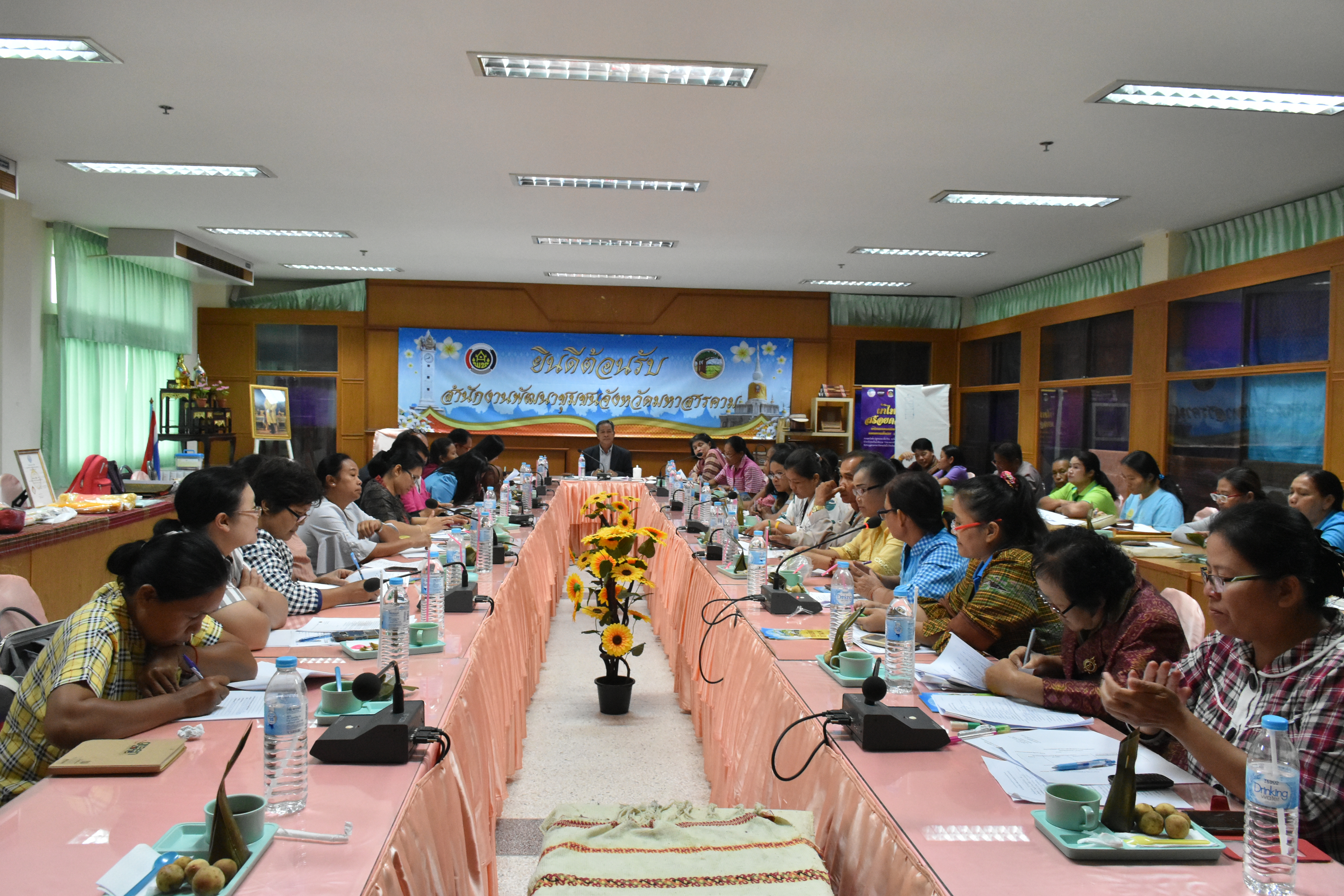 @ มหาสารคาม 11 กันยายน 2561 ประชุมคณะทำงานด้านการขับเคลื่อนการพัฒนาเศรษฐกิจฐานรากและประชารัฐ (E3) และผู้เกี่ยวข้อง (เพื่อสรุปบทเรียนการพัฒนาเศรษฐกิจ ฐานรากและประชารัฐ ประเภทกลุ่มงานการเกษตรและการแปรรูป (OTOP/SMEs) ครั้งที่ 1/2561