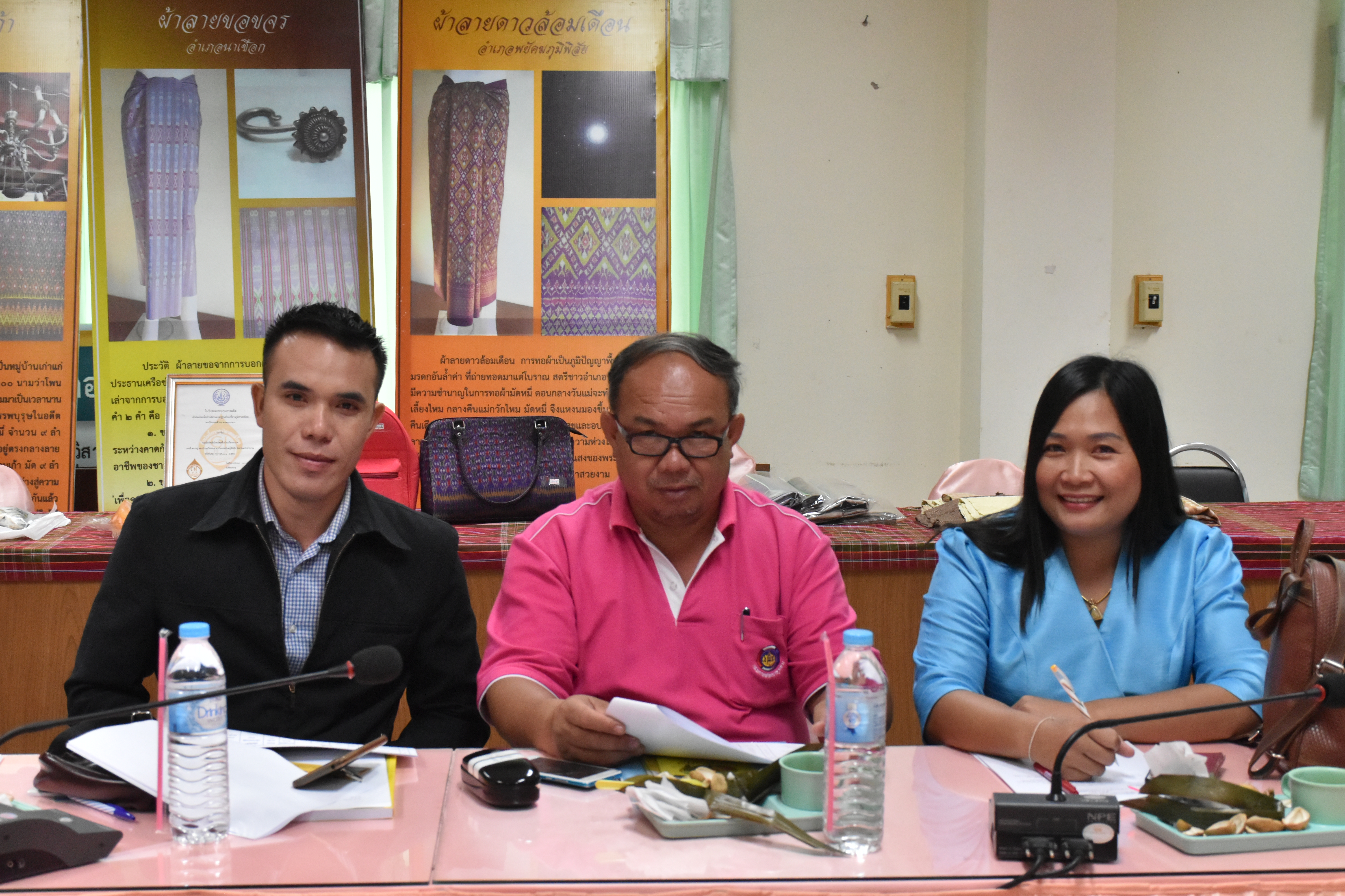 @ มหาสารคาม 11 กันยายน 2561 ประชุมคณะทำงานด้านการขับเคลื่อนการพัฒนาเศรษฐกิจฐานรากและประชารัฐ (E3) และผู้เกี่ยวข้อง (เพื่อสรุปบทเรียนการพัฒนาเศรษฐกิจ ฐานรากและประชารัฐ ประเภทกลุ่มงานการเกษตรและการแปรรูป (OTOP/SMEs) ครั้งที่ 1/2561
