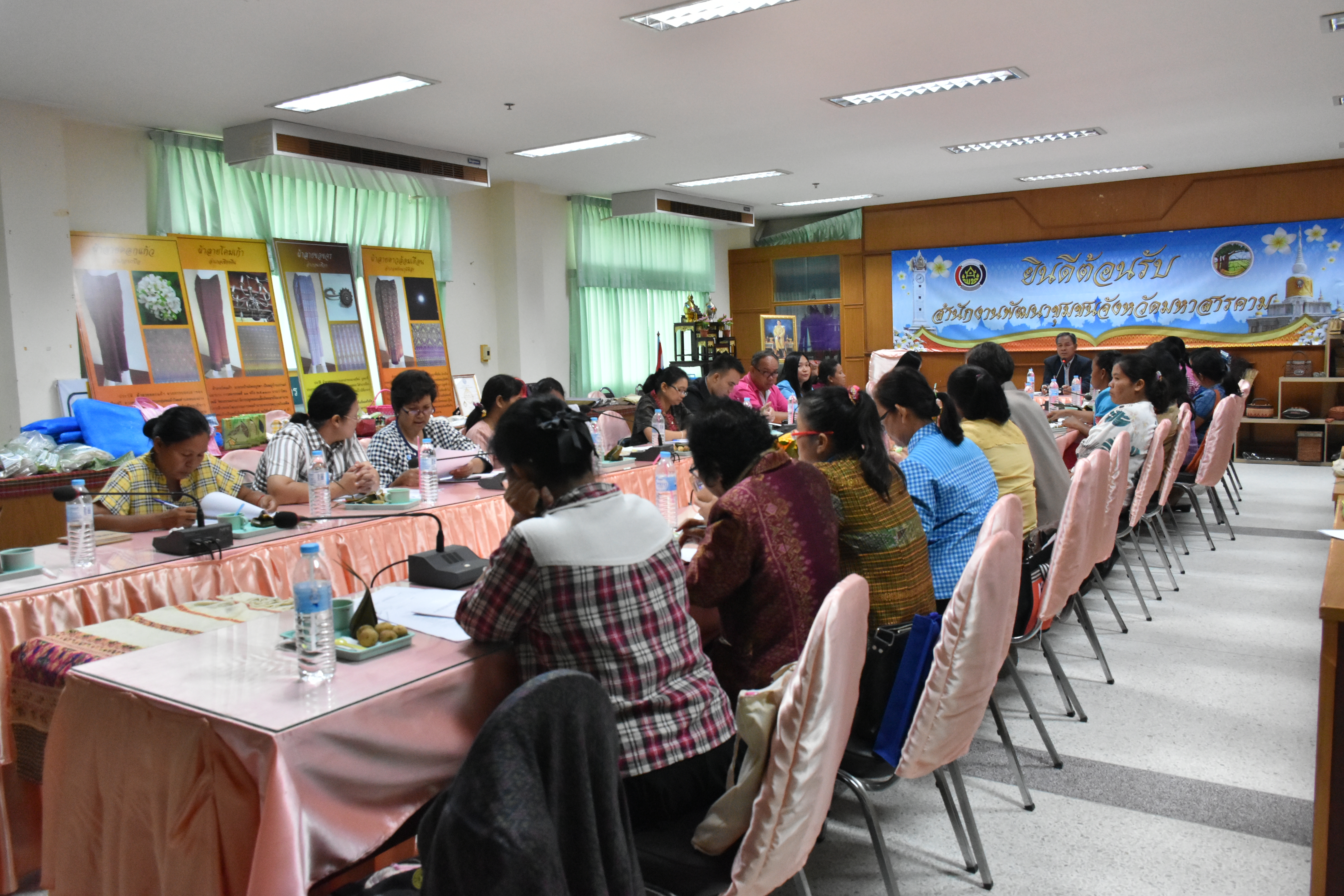 @ มหาสารคาม 11 กันยายน 2561 ประชุมคณะทำงานด้านการขับเคลื่อนการพัฒนาเศรษฐกิจฐานรากและประชารัฐ (E3) และผู้เกี่ยวข้อง (เพื่อสรุปบทเรียนการพัฒนาเศรษฐกิจ ฐานรากและประชารัฐ ประเภทกลุ่มงานการเกษตรและการแปรรูป (OTOP/SMEs) ครั้งที่ 1/2561