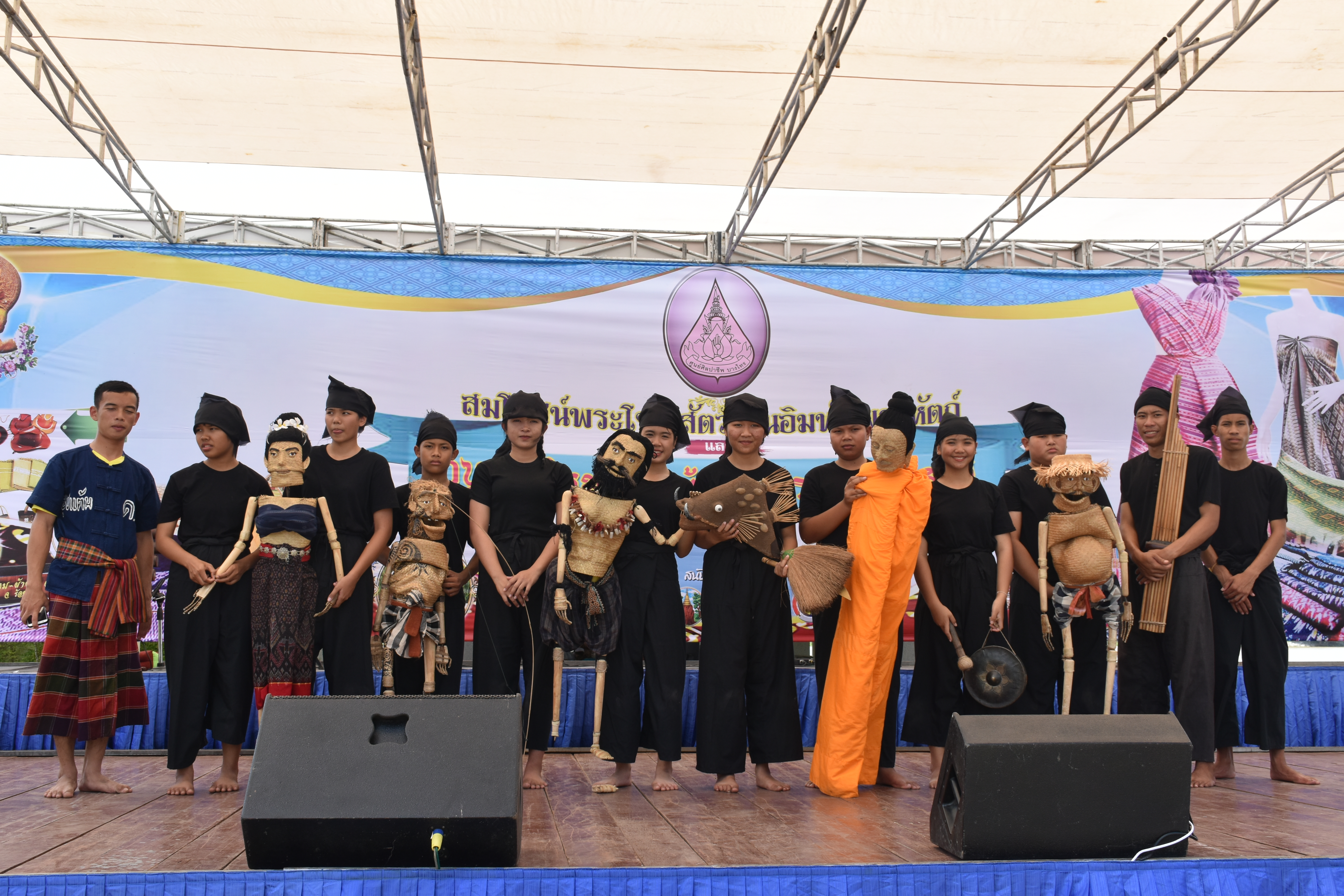 21 กันยายน 2561 งานสมโภชน์พระโพธิสัตว์กวนอิมพันพระหัตถ์และงานเส้นไหมลายผ้าสี่นคราแดนอีสาน ณ ศูนย์ศิลปาชีพบางไทร จังหวัดพระนครศรีอยุธยา