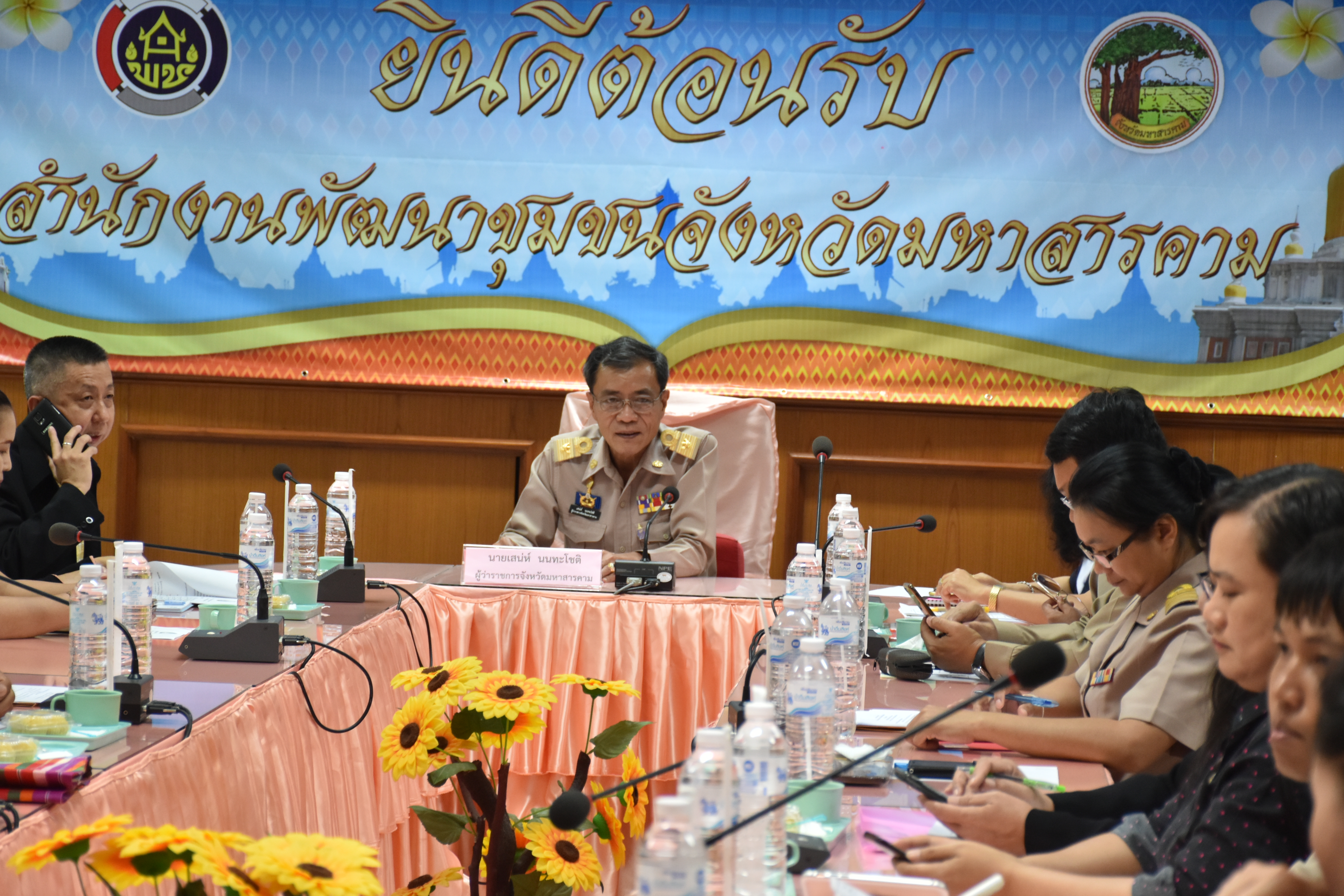 วันที่ 3 กันยายน 2561 ประชุมโครงการ’เส้นไหมลายผ้าสี่นคราแดนอีสาน’ ในงานสมโภชพระโพธิสัตว์กวนอิมพันพระหัตถ์