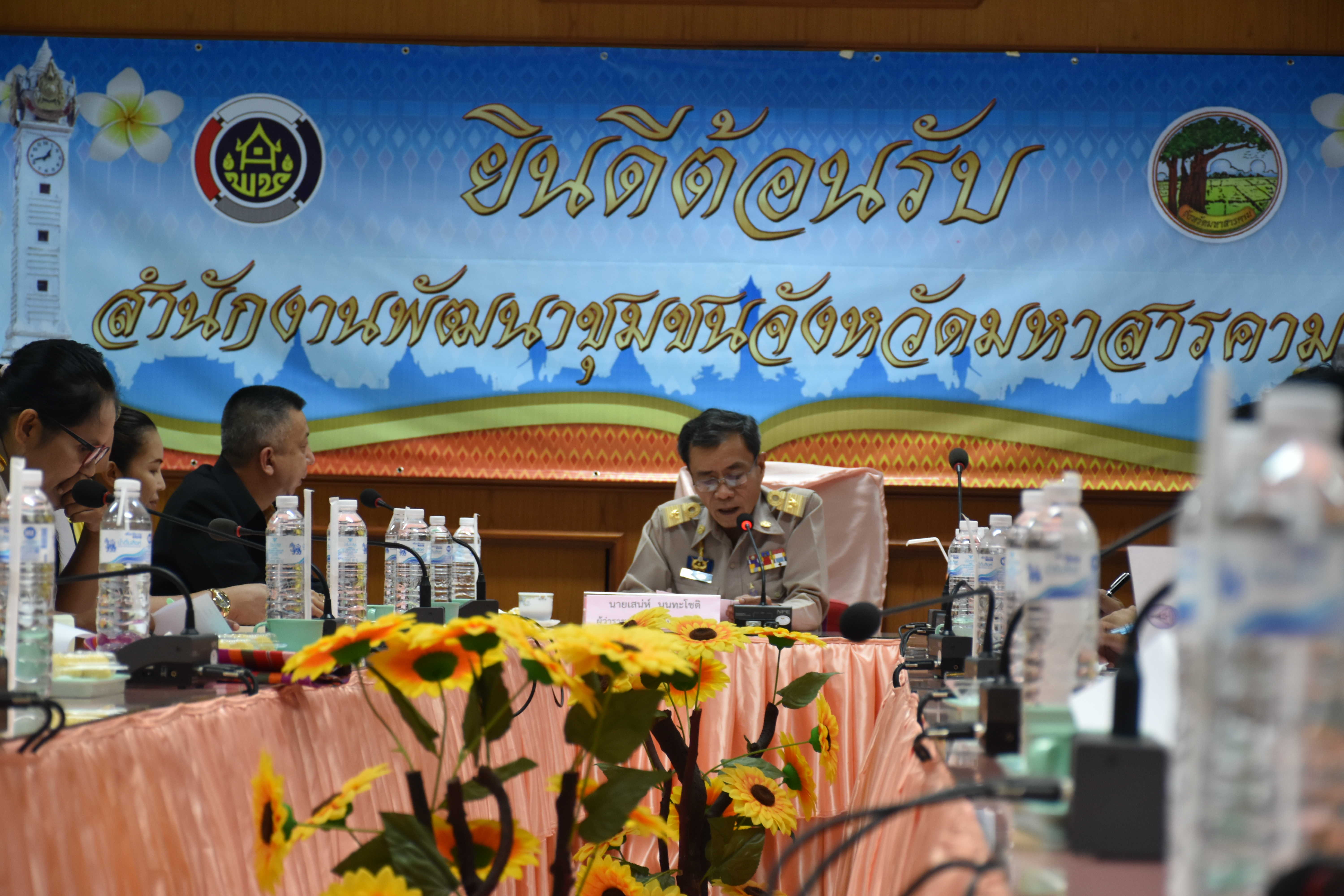วันที่ 3 กันยายน 2561 ประชุมโครงการ’เส้นไหมลายผ้าสี่นคราแดนอีสาน’ ในงานสมโภชพระโพธิสัตว์กวนอิมพันพระหัตถ์