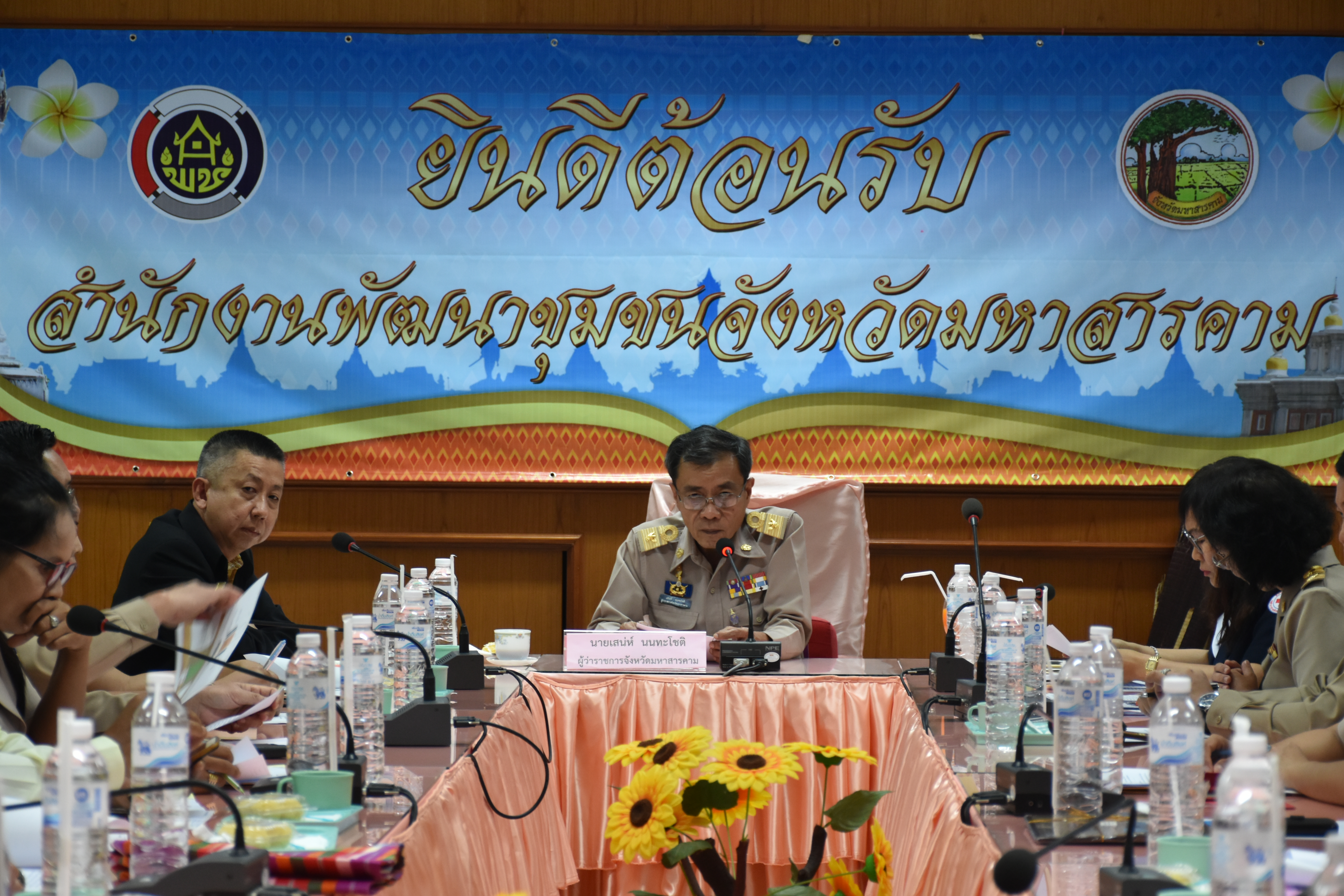 วันที่ 3 กันยายน 2561 ประชุมโครงการ’เส้นไหมลายผ้าสี่นคราแดนอีสาน’ ในงานสมโภชพระโพธิสัตว์กวนอิมพันพระหัตถ์