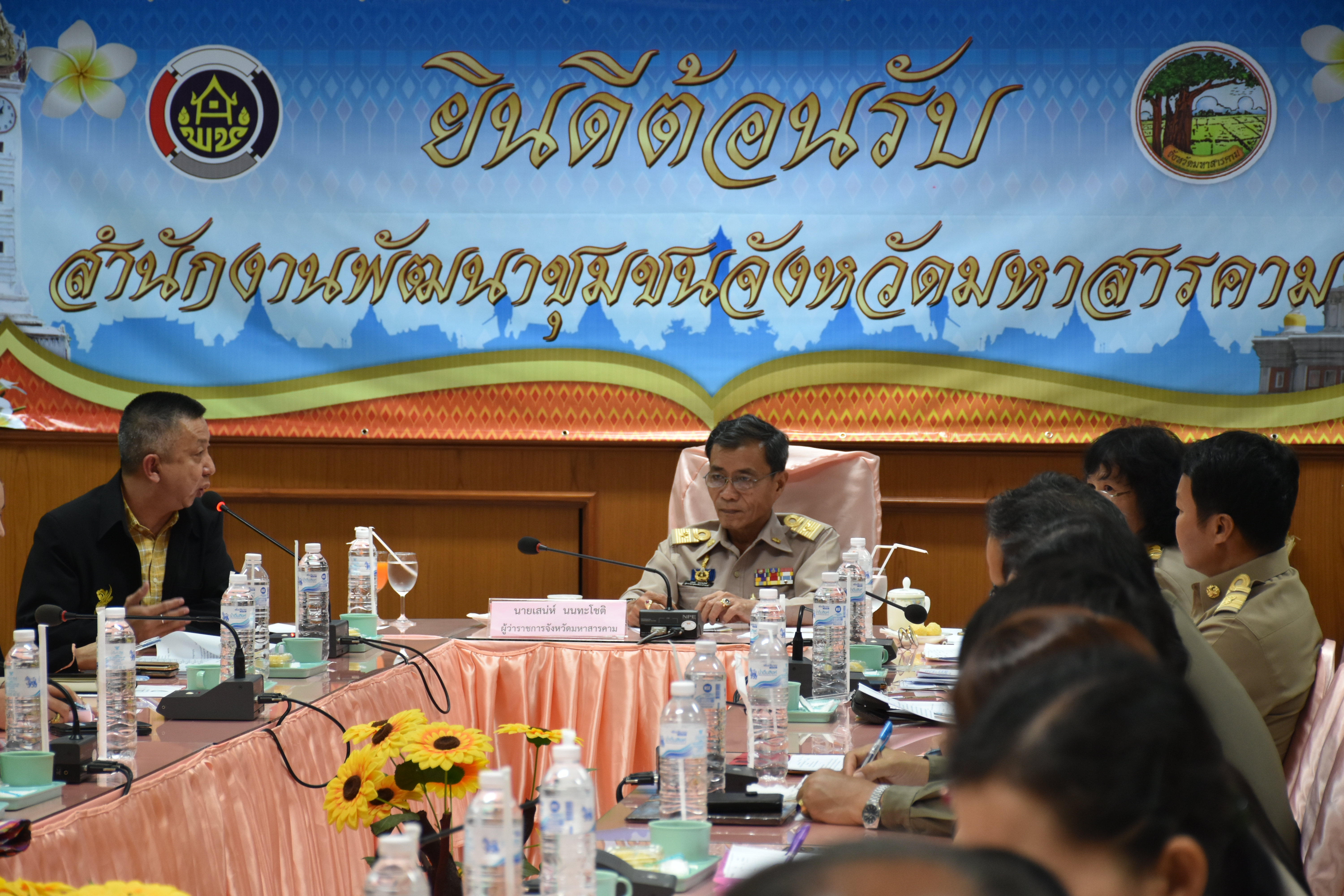 วันที่ 3 กันยายน 2561 ประชุมโครงการ’เส้นไหมลายผ้าสี่นคราแดนอีสาน’ ในงานสมโภชพระโพธิสัตว์กวนอิมพันพระหัตถ์