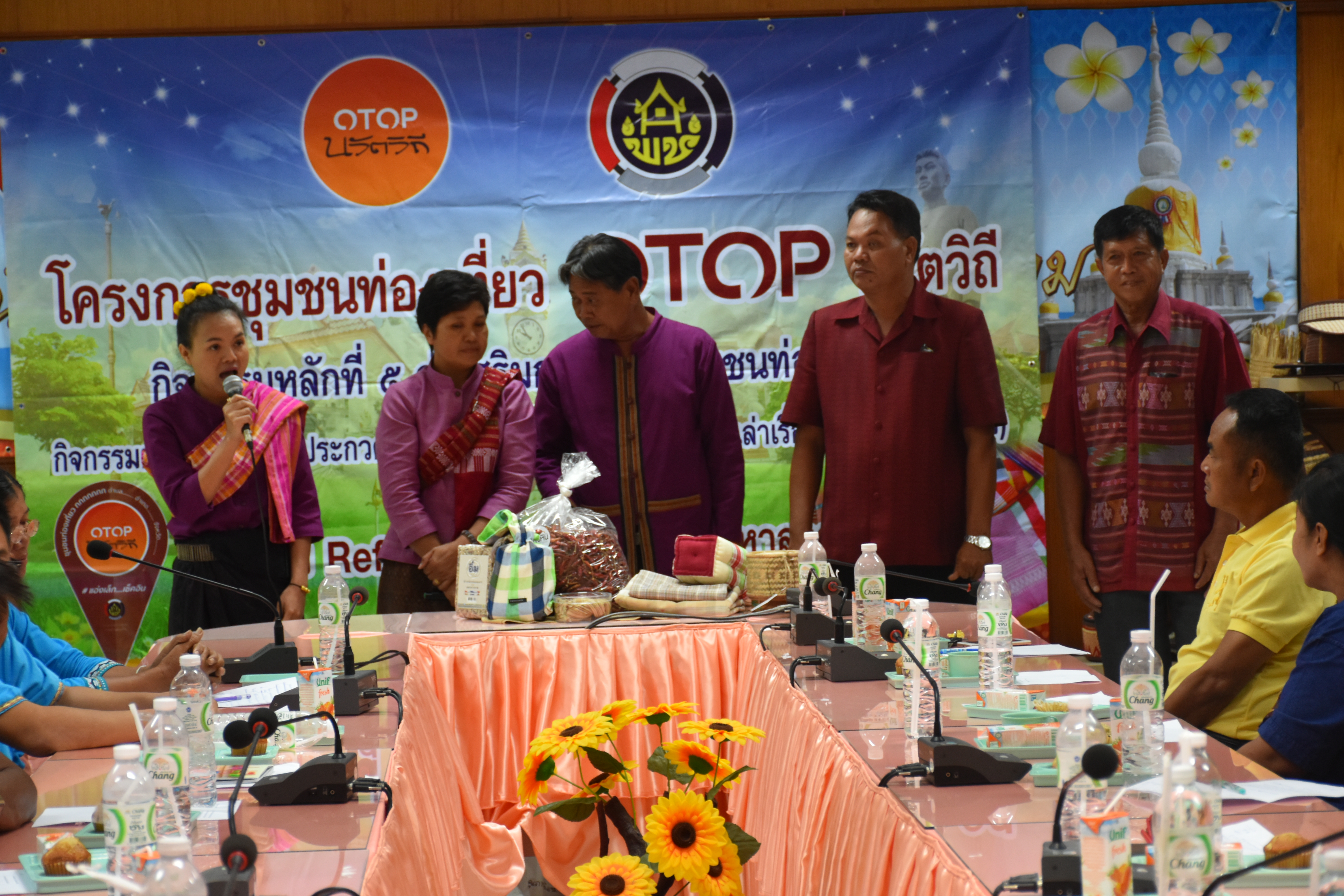 @ มหาสารคาม 24 กันยายน 2561 การประกวดนักเล่าเรื่องชุมชน (The best นักเล่าเรื่องชุมชนเมืองมหาสารคาม) รอบชิงชนะเลิศ