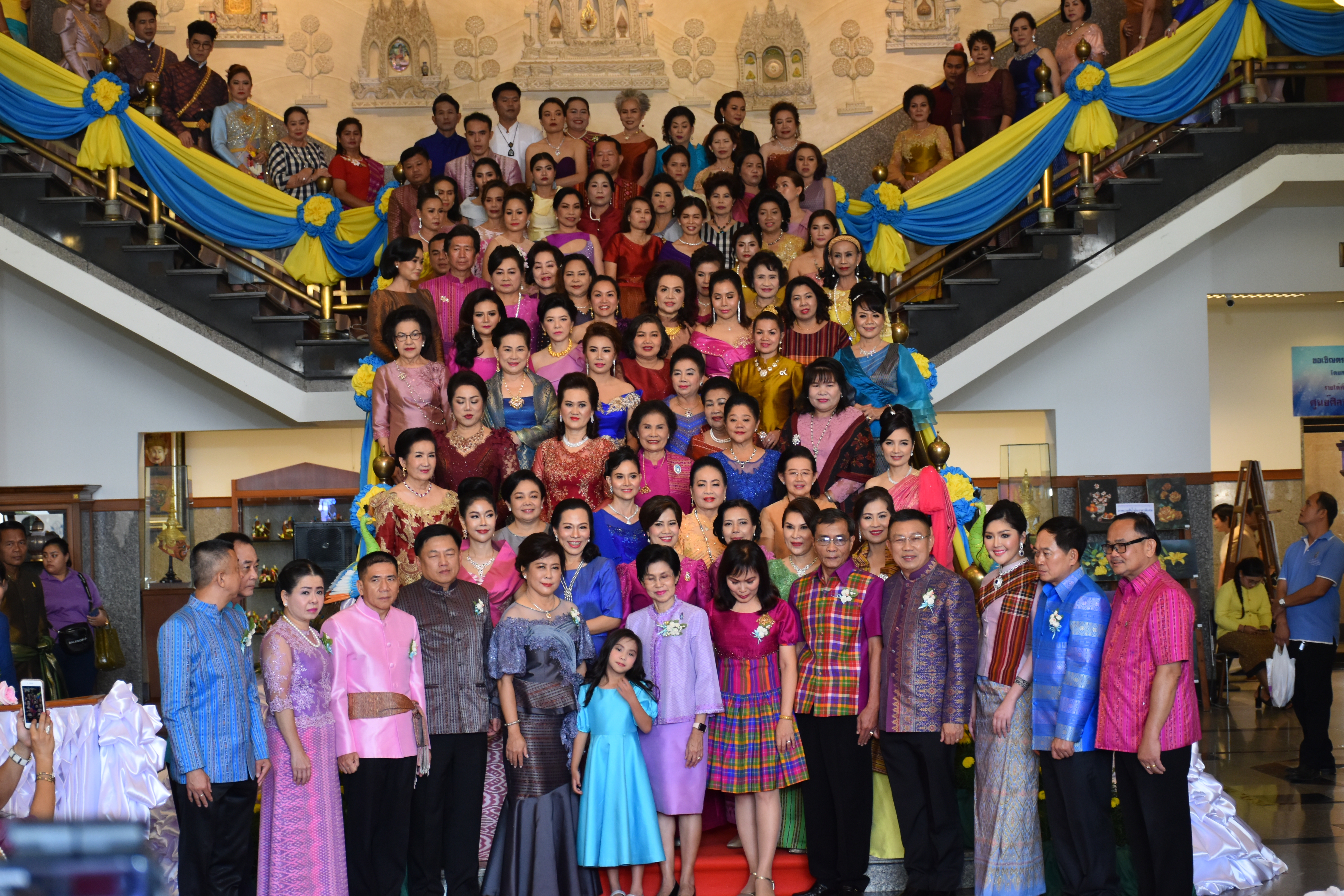 21 กันยายน 2561 งานสมโภชน์พระโพธิสัตว์กวนอิมพันพระหัตถ์และงานเส้นไหมลายผ้าสี่นคราแดนอีสาน ณ ศูนย์ศิลปาชีพบางไทร จังหวัดพระนครศรีอยุธยา