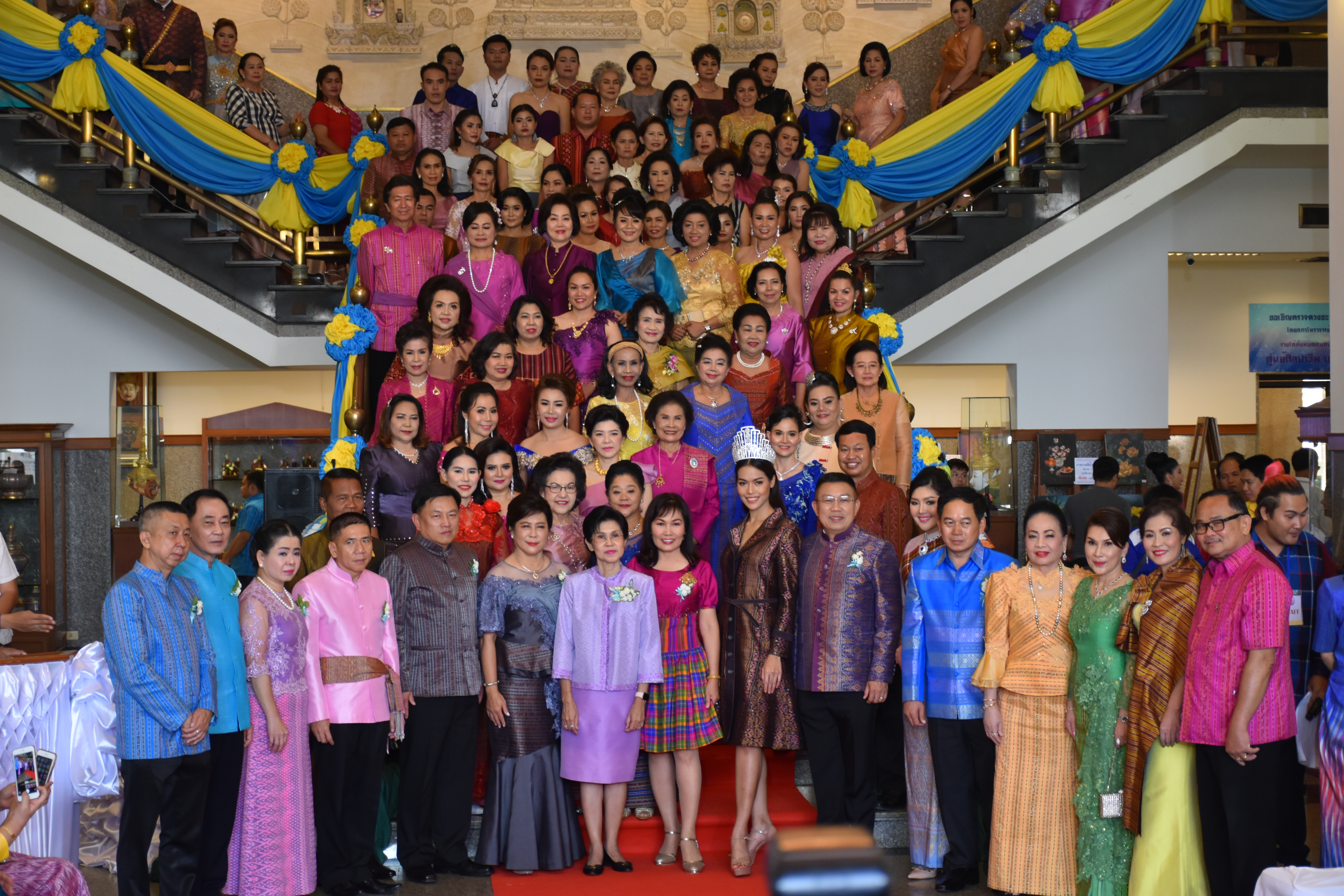 21 กันยายน 2561 งานสมโภชน์พระโพธิสัตว์กวนอิมพันพระหัตถ์และงานเส้นไหมลายผ้าสี่นคราแดนอีสาน ณ ศูนย์ศิลปาชีพบางไทร จังหวัดพระนครศรีอยุธยา