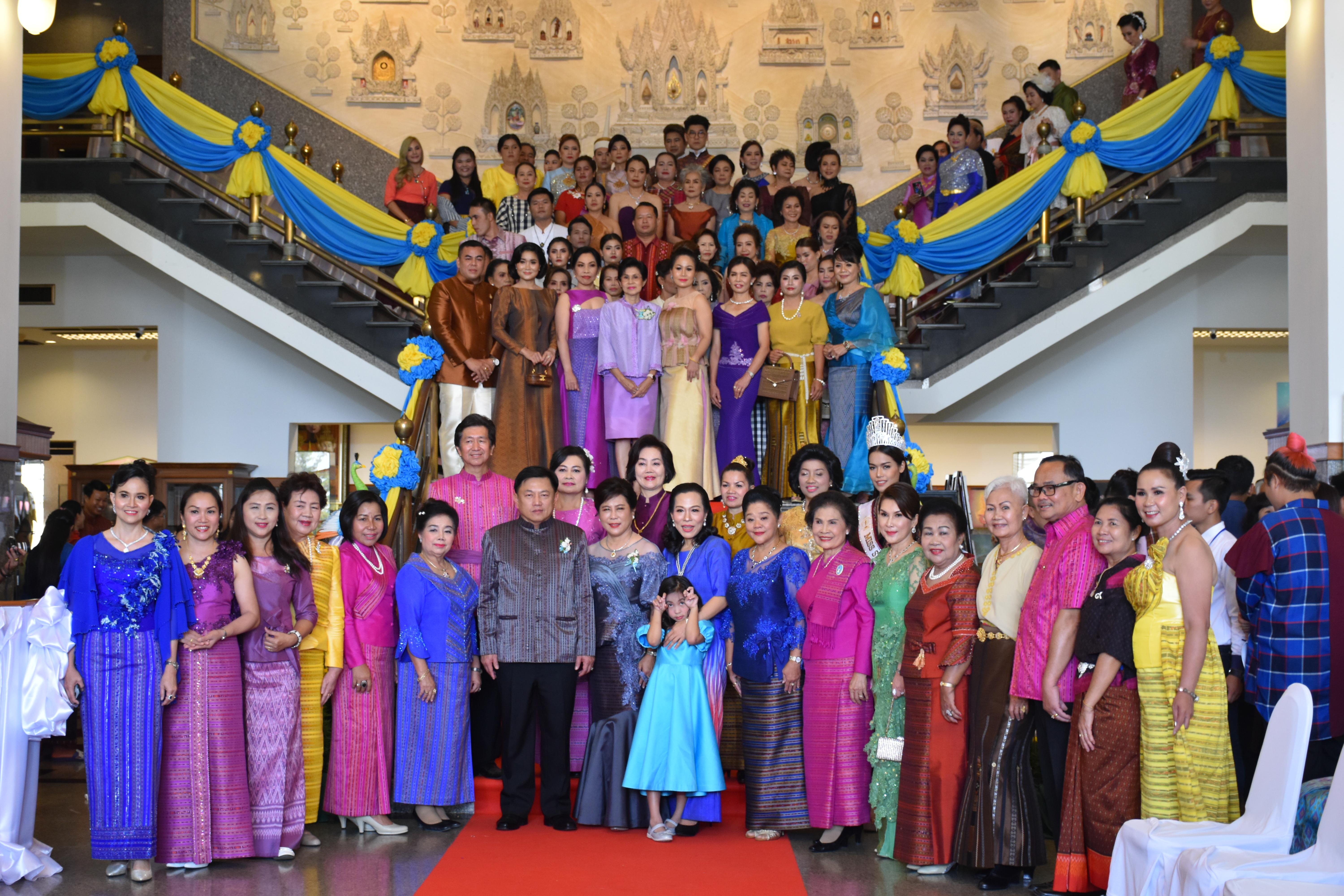 21 กันยายน 2561 งานสมโภชน์พระโพธิสัตว์กวนอิมพันพระหัตถ์และงานเส้นไหมลายผ้าสี่นคราแดนอีสาน ณ ศูนย์ศิลปาชีพบางไทร จังหวัดพระนครศรีอยุธยา