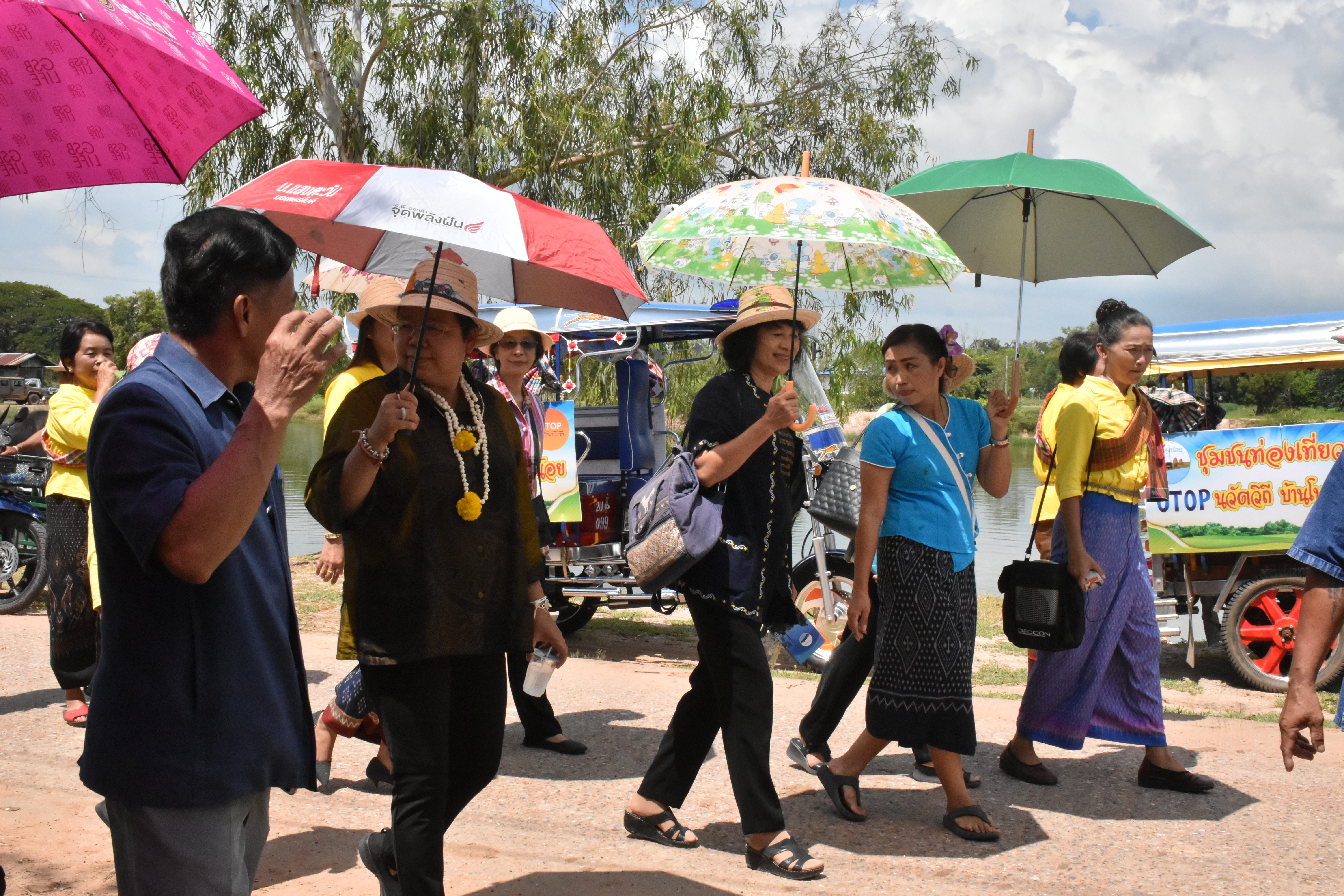@มหาสารคาม 14 ก.ย. 2561 เวลา 13.00 น. ชุมชนท่องเที่ยว OTOP นวัตวิถี ณ บ้านโนนสูงน้อย ม.10 ต.ดอนเงิน อ.เชียงยืน จ.มหาสารคาม