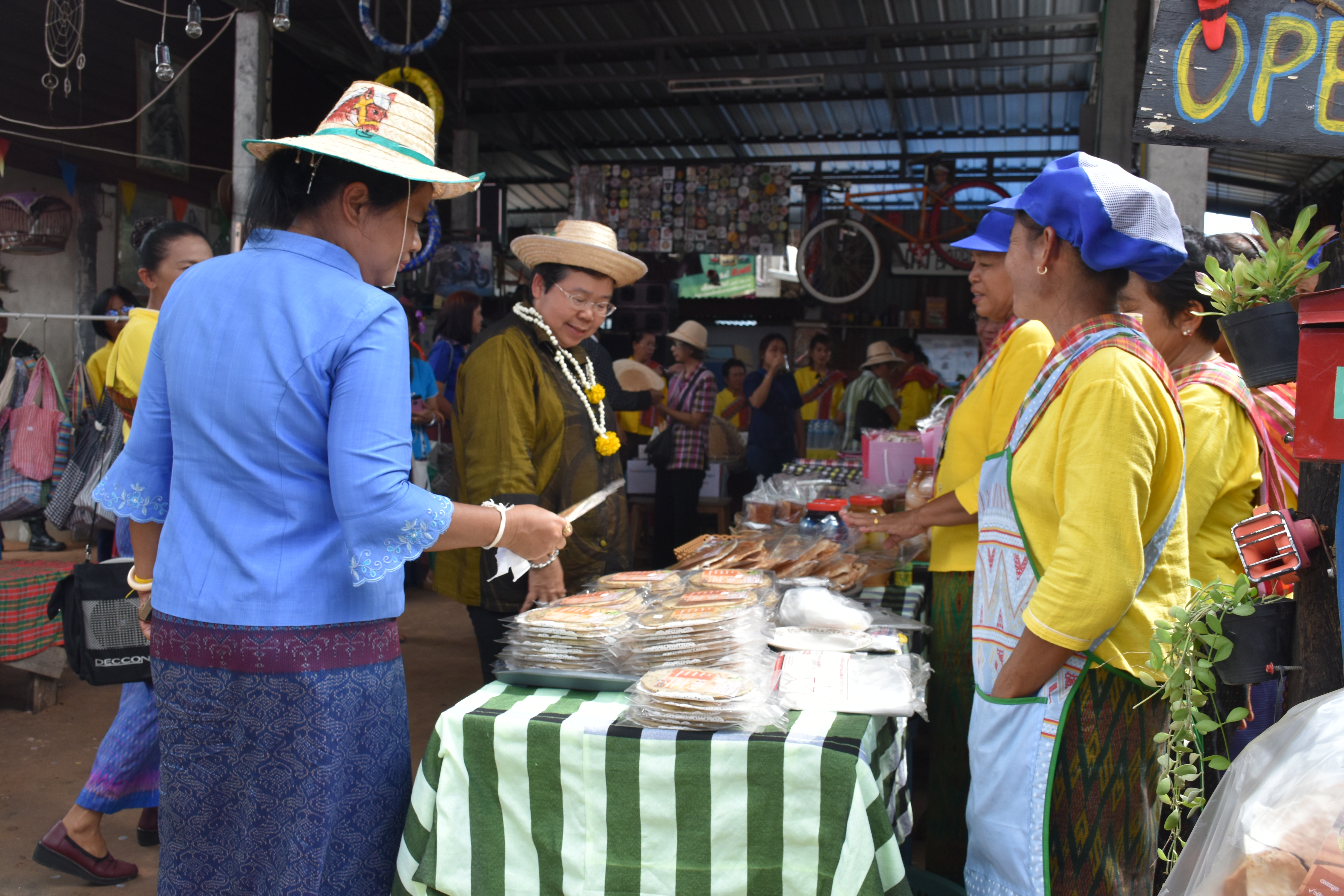 @มหาสารคาม 14 ก.ย. 2561 เวลา 13.00 น. ชุมชนท่องเที่ยว OTOP นวัตวิถี ณ บ้านโนนสูงน้อย ม.10 ต.ดอนเงิน อ.เชียงยืน จ.มหาสารคาม