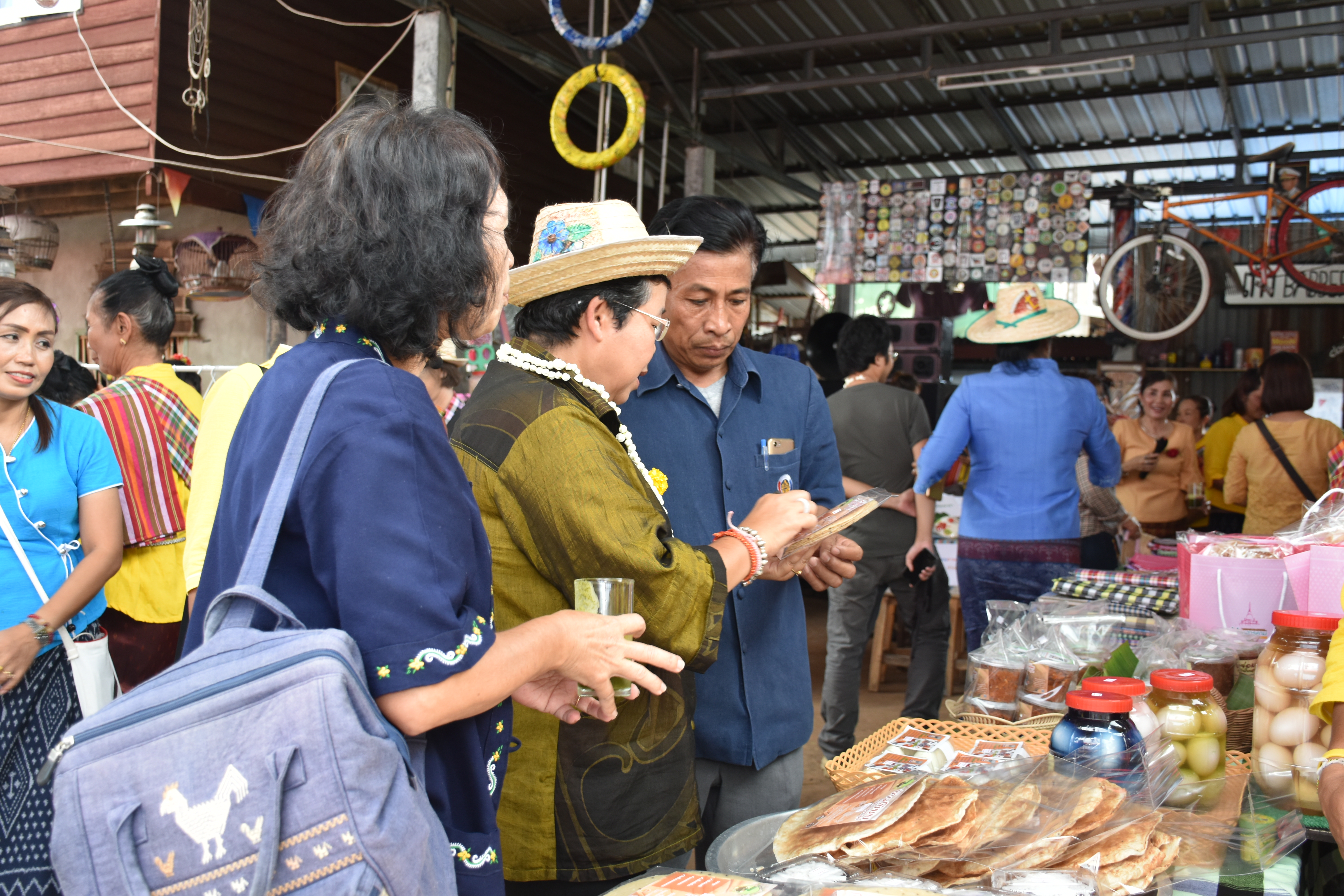 @มหาสารคาม 14 ก.ย. 2561 เวลา 13.00 น. ชุมชนท่องเที่ยว OTOP นวัตวิถี ณ บ้านโนนสูงน้อย ม.10 ต.ดอนเงิน อ.เชียงยืน จ.มหาสารคาม