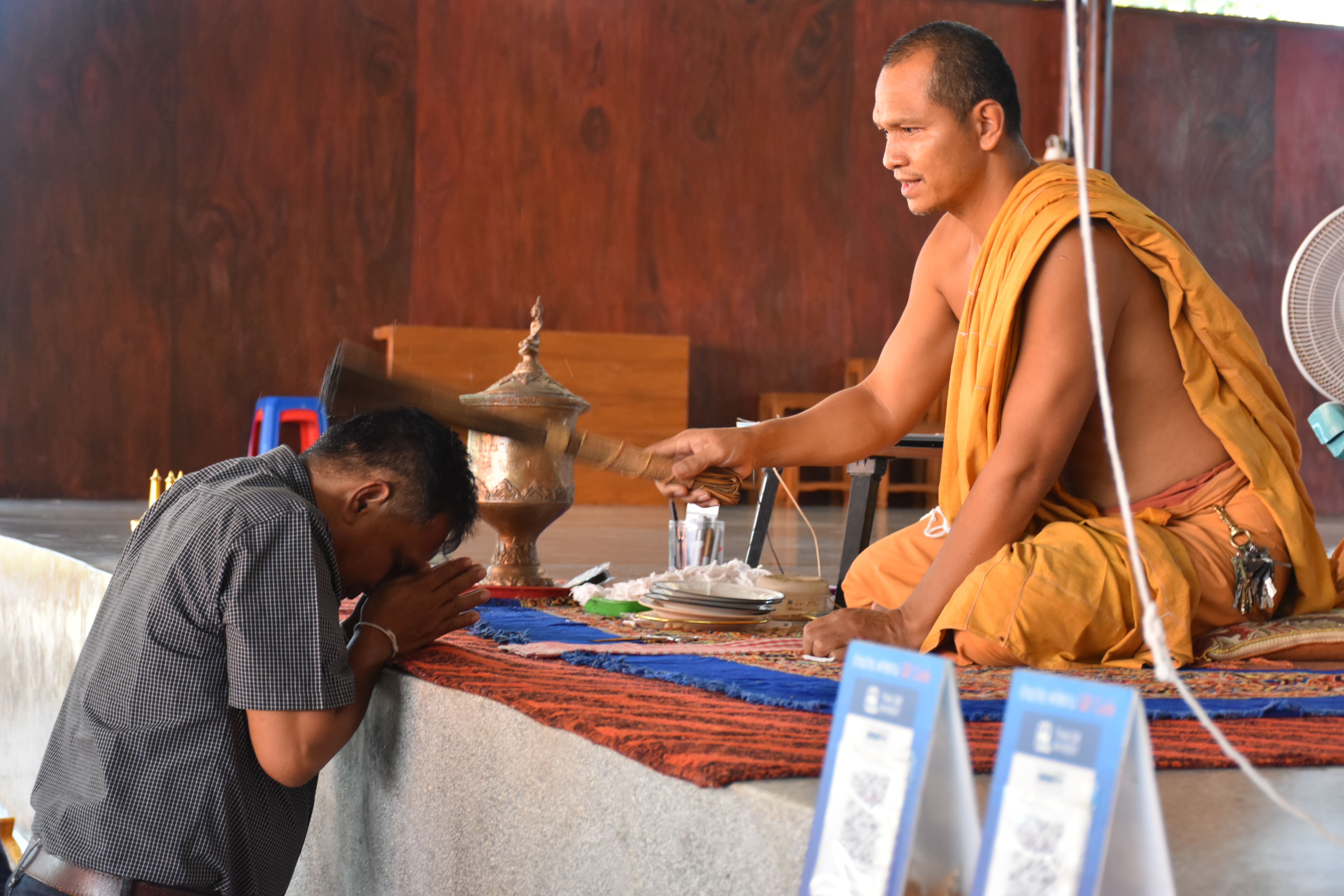 @มหาสารคาม 14 ก.ย. 2561 เวลา 13.00 น. ชุมชนท่องเที่ยว OTOP นวัตวิถี ณ บ้านโนนสูงน้อย ม.10 ต.ดอนเงิน อ.เชียงยืน จ.มหาสารคาม