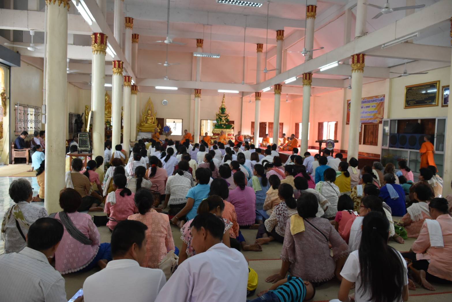 @ มหาสารคาม “56 ปี กรมการพัฒนาชุมชน” ก้าวย่าง สร้างความสุขชุมชน