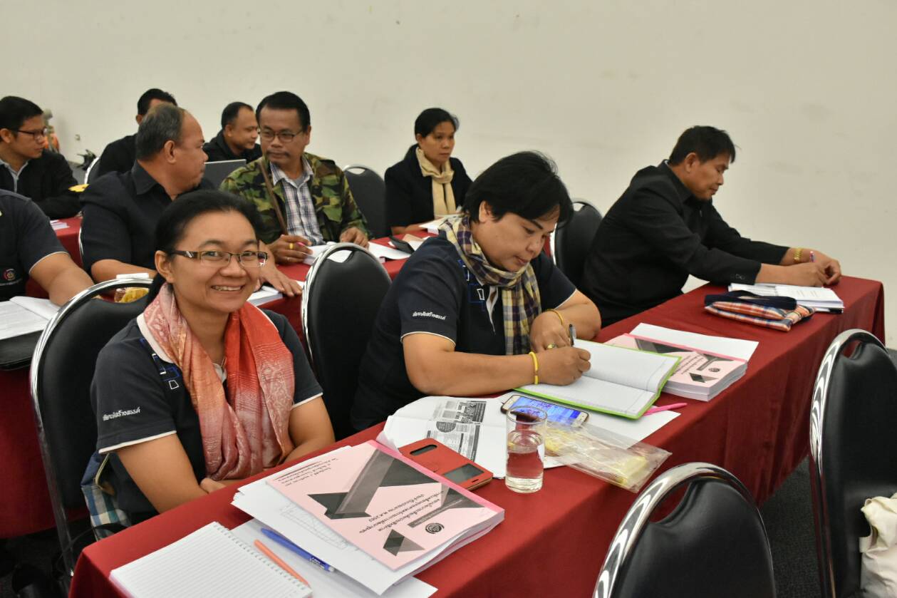 @ มหาสารคาม 8 พฤศจิกายน 2561 ประชุมเชิงปฏิบัติการมอบนโยบายเพื่อเพิ่มประสิทธิภาพ การขับเคลื่อนยุทธศาสตร์กรมการพัฒนาชุมชน ประจำปีงบประมาณพ.ศ.2562 