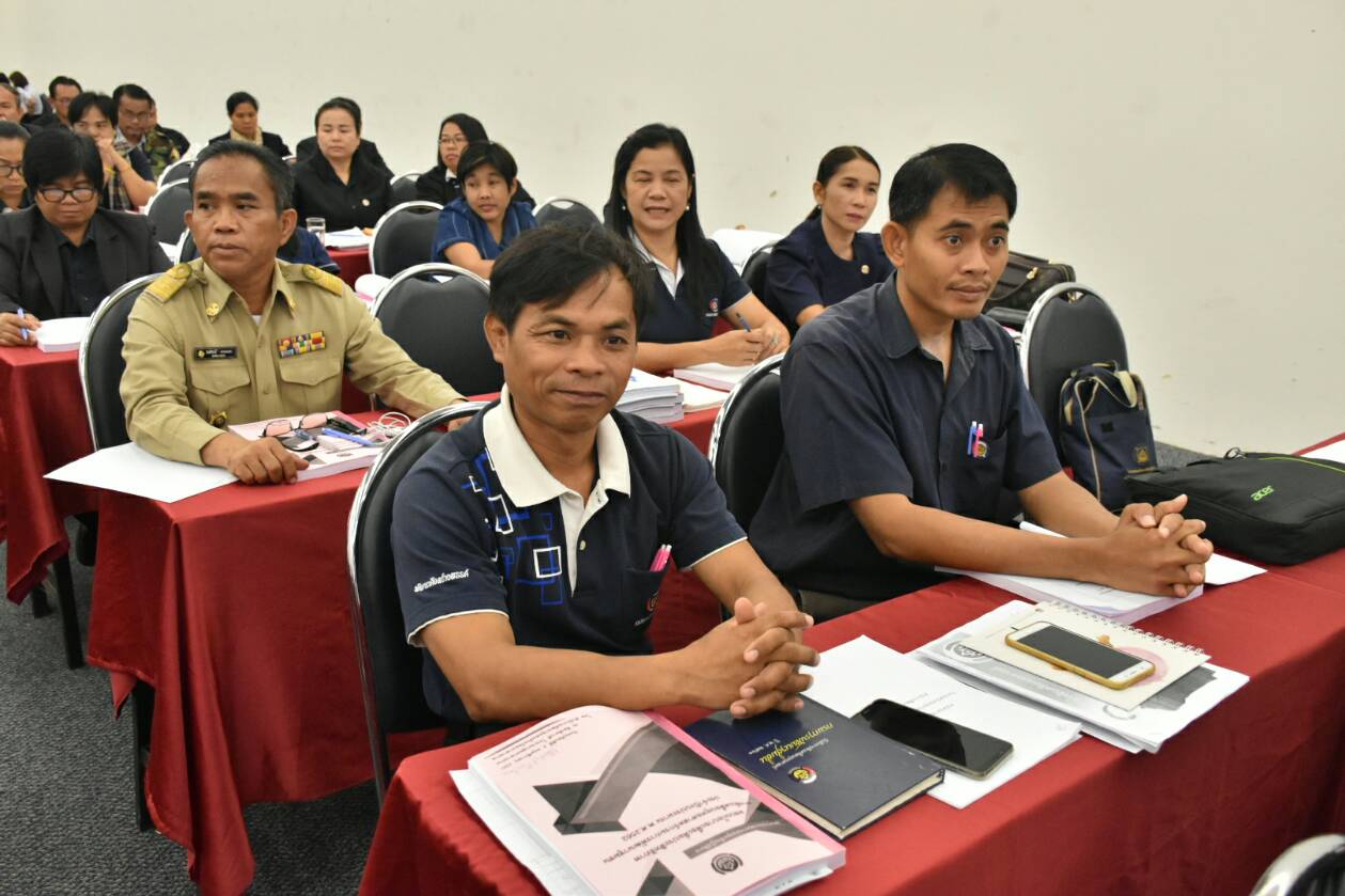 @ มหาสารคาม 8 พฤศจิกายน 2561 ประชุมเชิงปฏิบัติการมอบนโยบายเพื่อเพิ่มประสิทธิภาพ การขับเคลื่อนยุทธศาสตร์กรมการพัฒนาชุมชน ประจำปีงบประมาณพ.ศ.2562 