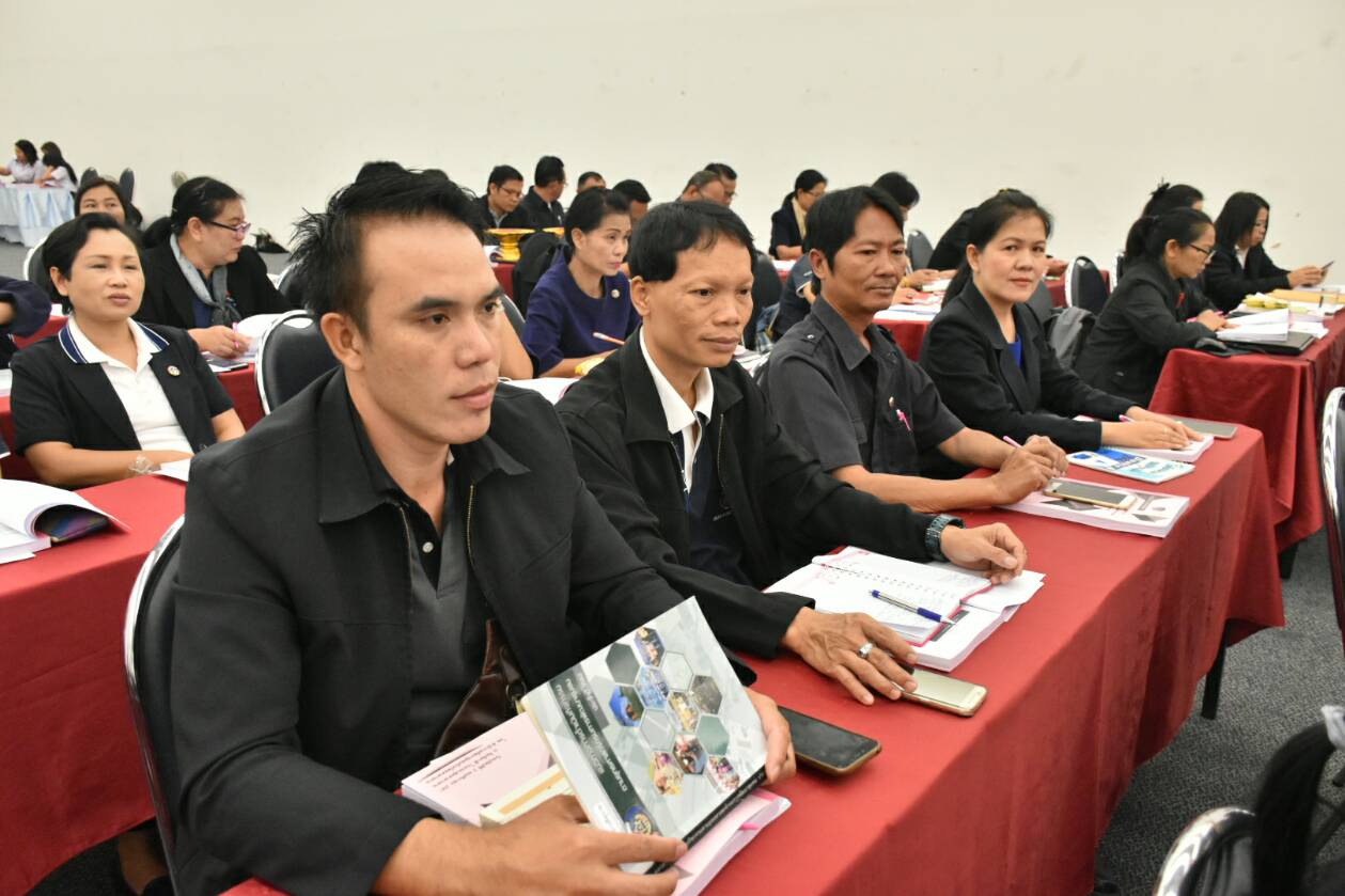 @ มหาสารคาม 8 พฤศจิกายน 2561 ประชุมเชิงปฏิบัติการมอบนโยบายเพื่อเพิ่มประสิทธิภาพ การขับเคลื่อนยุทธศาสตร์กรมการพัฒนาชุมชน ประจำปีงบประมาณพ.ศ.2562 