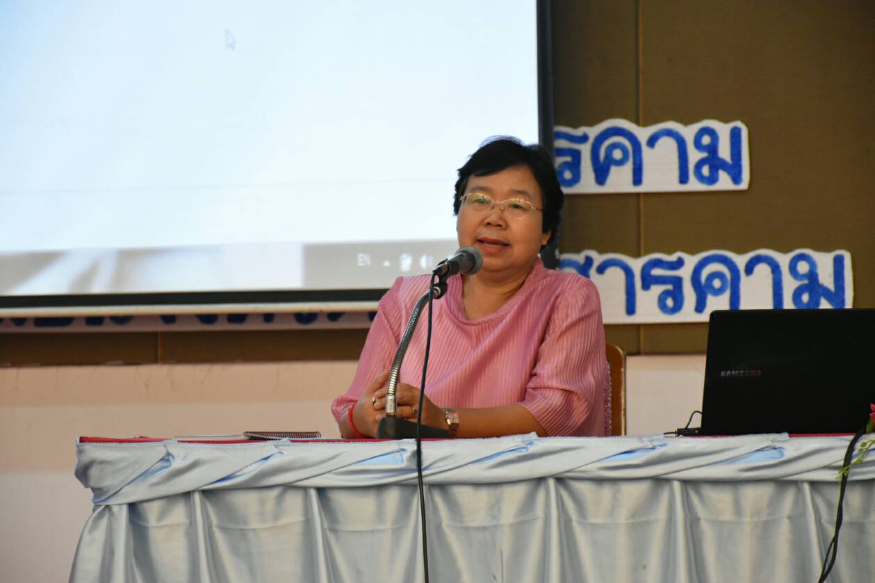 @ มหาสารคาม 8 พฤศจิกายน 2561 ประชุมเชิงปฏิบัติการมอบนโยบายเพื่อเพิ่มประสิทธิภาพ การขับเคลื่อนยุทธศาสตร์กรมการพัฒนาชุมชน ประจำปีงบประมาณพ.ศ.2562 