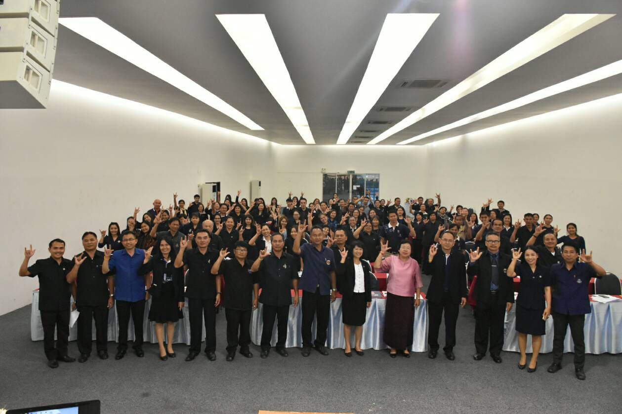 @ มหาสารคาม 8 พฤศจิกายน 2561 ประชุมเชิงปฏิบัติการมอบนโยบายเพื่อเพิ่มประสิทธิภาพ การขับเคลื่อนยุทธศาสตร์กรมการพัฒนาชุมชน ประจำปีงบประมาณพ.ศ.2562 
