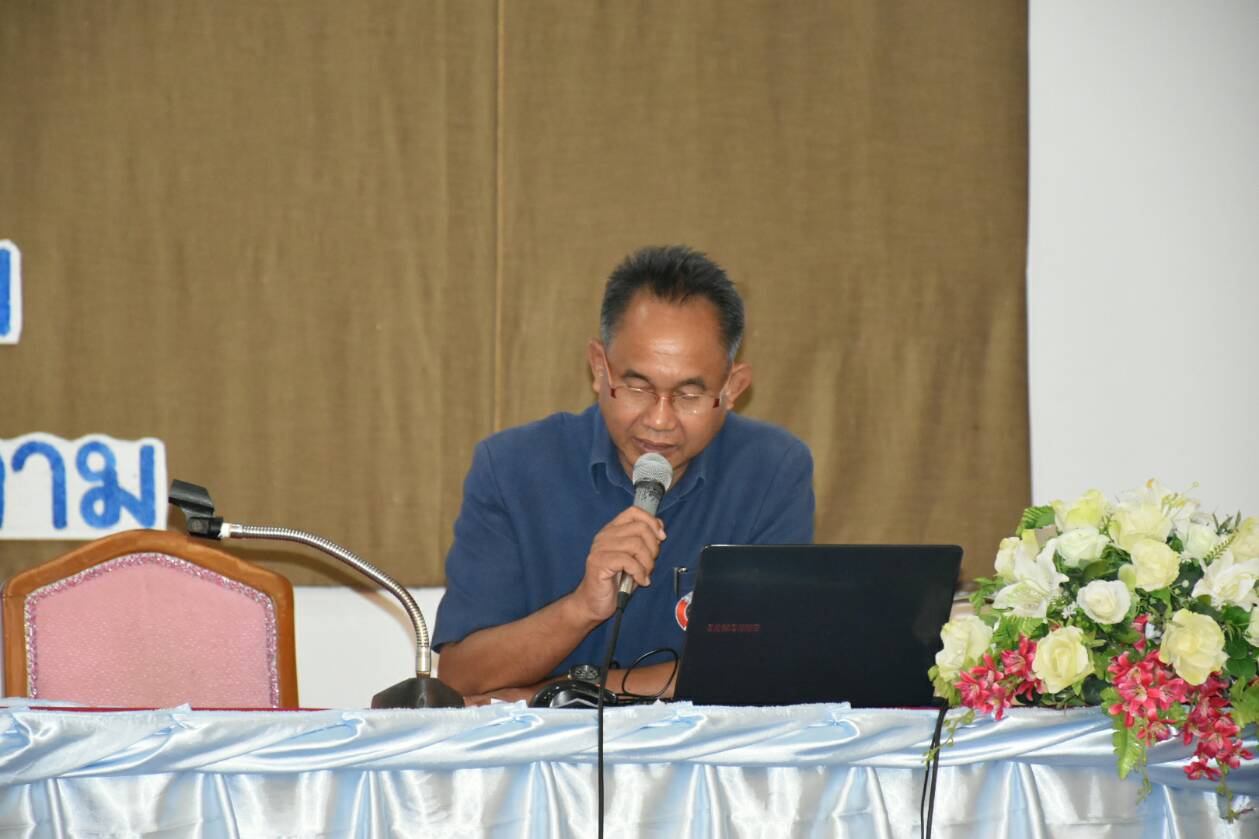 @ มหาสารคาม 8 พฤศจิกายน 2561 ประชุมเชิงปฏิบัติการมอบนโยบายเพื่อเพิ่มประสิทธิภาพ การขับเคลื่อนยุทธศาสตร์กรมการพัฒนาชุมชน ประจำปีงบประมาณพ.ศ.2562 