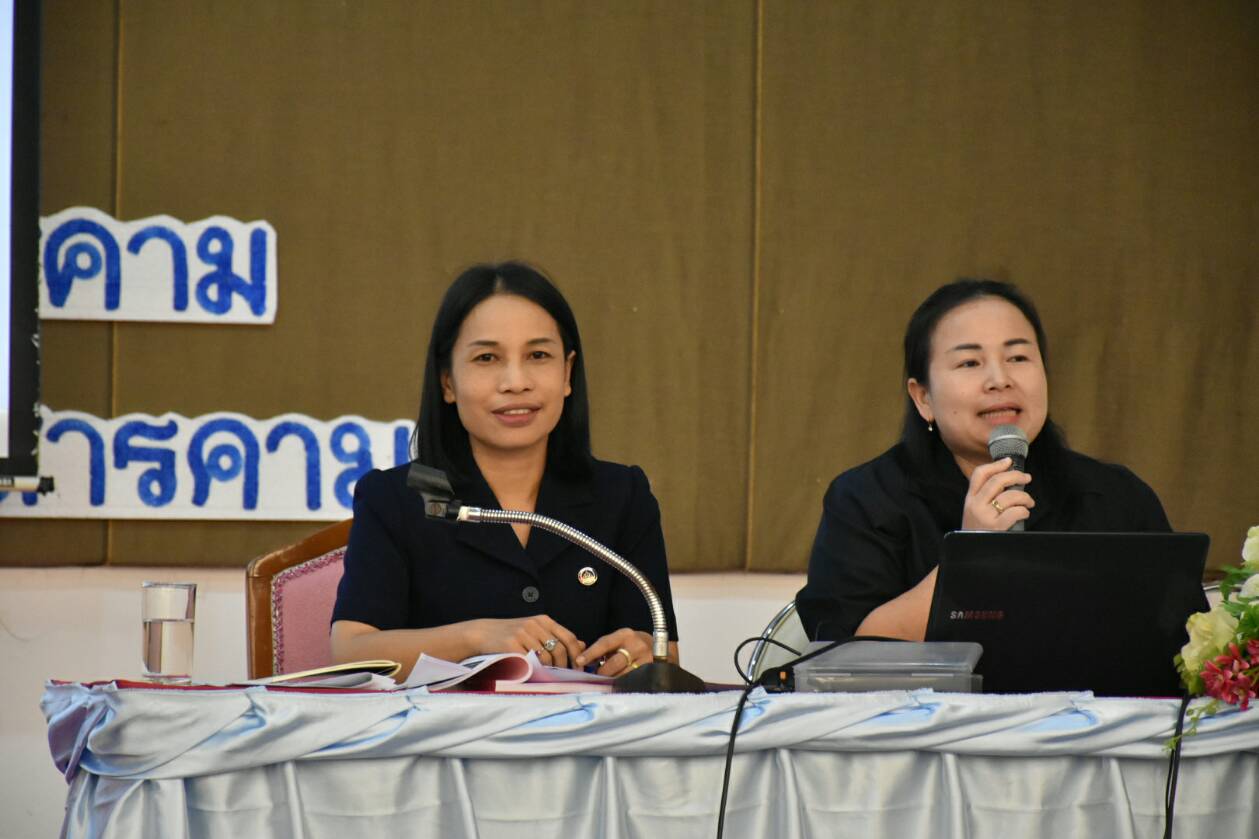 @ มหาสารคาม 8 พฤศจิกายน 2561 ประชุมเชิงปฏิบัติการมอบนโยบายเพื่อเพิ่มประสิทธิภาพ การขับเคลื่อนยุทธศาสตร์กรมการพัฒนาชุมชน ประจำปีงบประมาณพ.ศ.2562 