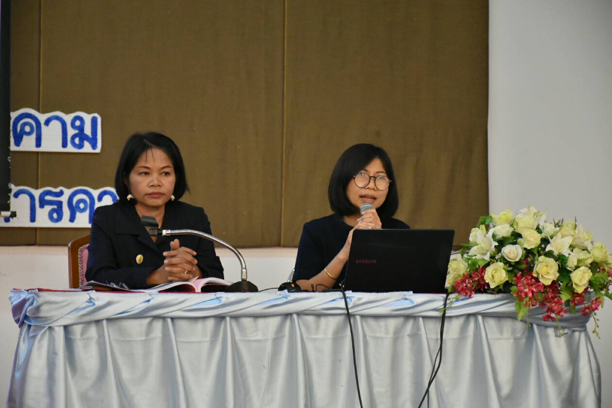 @ มหาสารคาม 8 พฤศจิกายน 2561 ประชุมเชิงปฏิบัติการมอบนโยบายเพื่อเพิ่มประสิทธิภาพ การขับเคลื่อนยุทธศาสตร์กรมการพัฒนาชุมชน ประจำปีงบประมาณพ.ศ.2562 