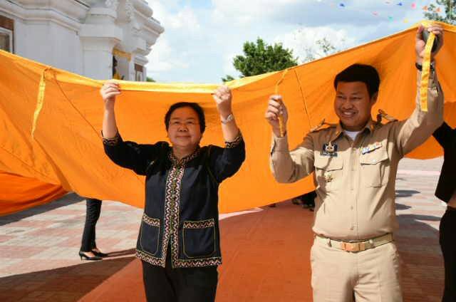 @มหาสารคาม 13 พ.ย. 2561 “ไทดงน้อย ดีใจคักแน ที่มาเยือน” โครงการชุมชนท่องเที่ยว OTOP นวัตวิถี ภายใต้โครงการไทยนิยม ยั่งยืน