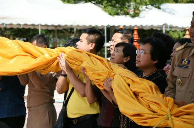 @มหาสารคาม 13 พ.ย. 2561 “ไทดงน้อย ดีใจคักแน ที่มาเยือน” โครงการชุมชนท่องเที่ยว OTOP นวัตวิถี ภายใต้โครงการไทยนิยม ยั่งยืน