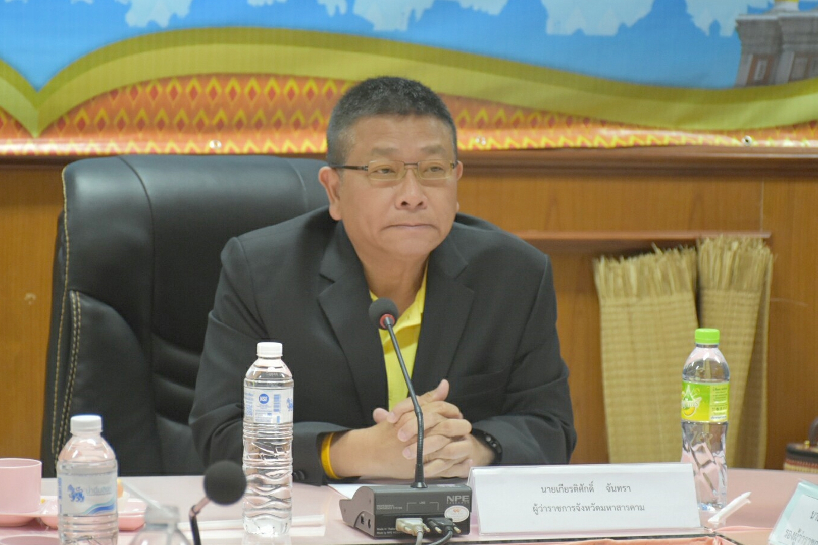 @ มหาสารคาม เทศกาล ” หุ่นฟางยักษ์และหมอลำหุ่นมหาสารคาม 2019″