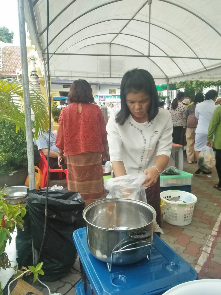 9 พฤศจิกายน 2561 พิธีทอดผ้ากฐินพระราชทานกรมการพัฒนาชุมชน กระทรวงมหาดไทย ประจำปี 2561  ณ วัดบึงพระอารามหลวง อ.เมืองฯ จ.นครราชสีมา
