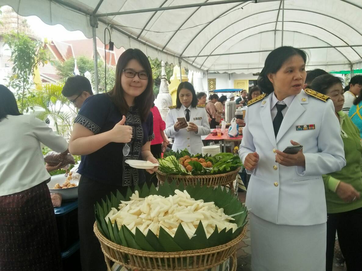 9 พฤศจิกายน 2561 พิธีทอดผ้ากฐินพระราชทานกรมการพัฒนาชุมชน กระทรวงมหาดไทย ประจำปี 2561  ณ วัดบึงพระอารามหลวง อ.เมืองฯ จ.นครราชสีมา