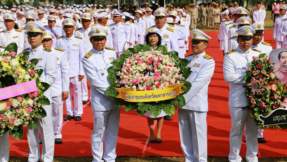 23 ตุลาคม 2561 กิจกรรมวันปิยมหาราช เพื่อน้อมรำลึกในพระมหากรุณาธิคุณพระบาทสมเด็จพระจุลจอมเกล้าเจ้าอยู่หัว รัชกาลที่ 5