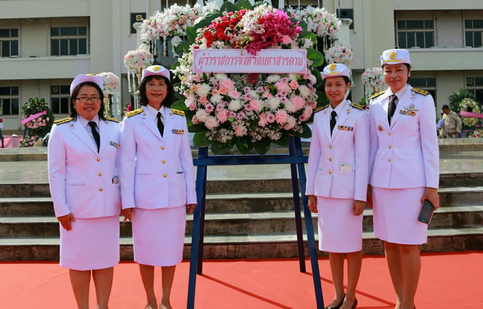 23 ตุลาคม 2561 กิจกรรมวันปิยมหาราช เพื่อน้อมรำลึกในพระมหากรุณาธิคุณพระบาทสมเด็จพระจุลจอมเกล้าเจ้าอยู่หัว รัชกาลที่ 5