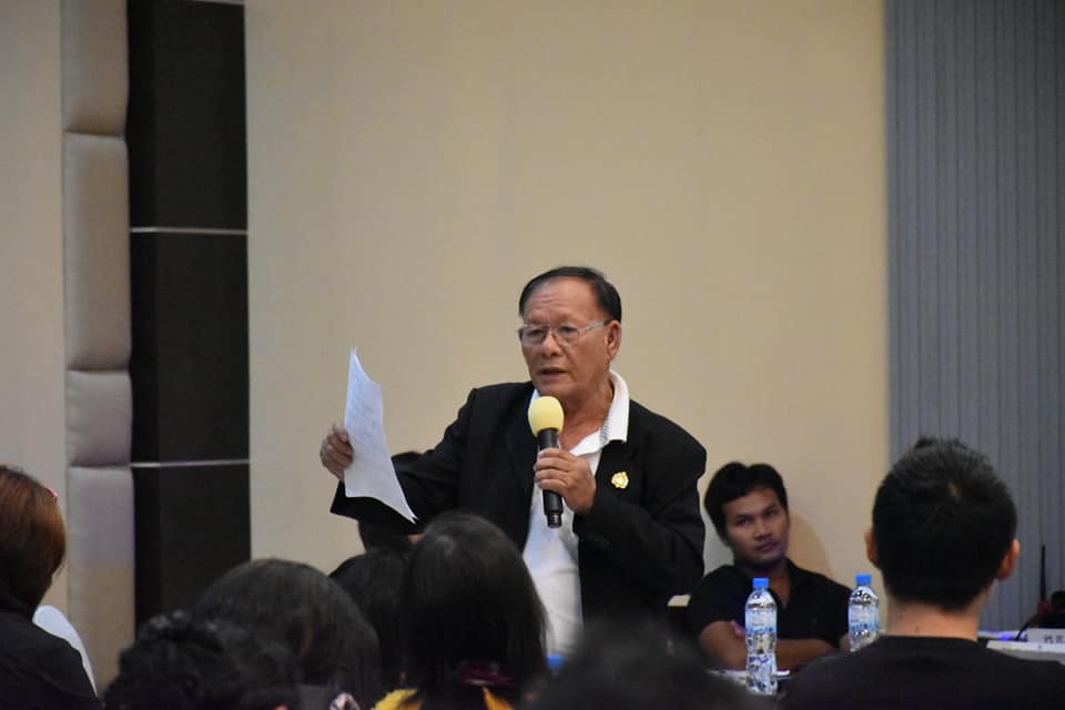 @ มหาสารคาม 2 พฤศจิกายน 2561 กิจกรรมผู้นำชุมชนท่องเที่ยว OTOP นวัตวิถี พบสื่อมวลชนและผู้เกี่ยวข้อง