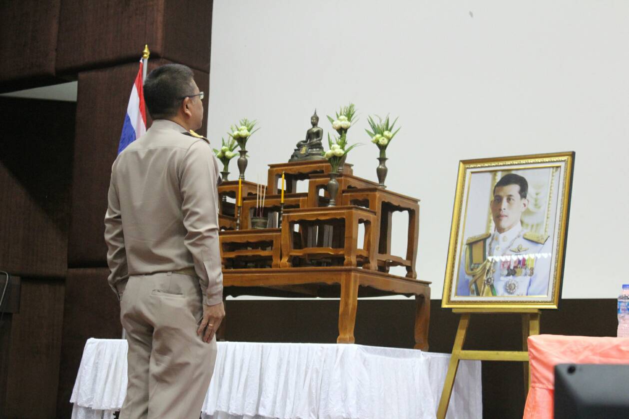@ มหาสารคาม 29 พฤศจิกายน 2561 การประชุมกรมการจังหวัดมหาสารคาม หัวหน้าส่วนราชการและนายอำเภอ ประจำเดือนพฤศจิกายน 2561 และการจำหน่ายกระเช้าของขวัญจากสินค้า OTOP