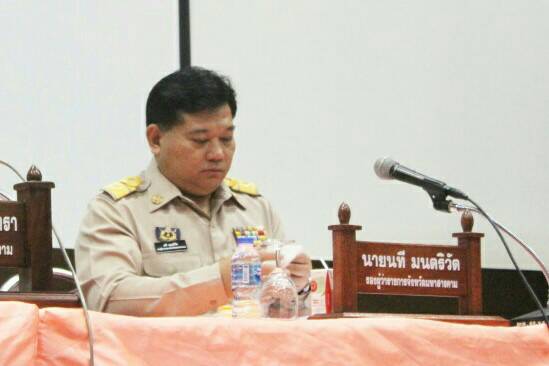 @ มหาสารคาม 29 พฤศจิกายน 2561 การประชุมกรมการจังหวัดมหาสารคาม หัวหน้าส่วนราชการและนายอำเภอ ประจำเดือนพฤศจิกายน 2561 และการจำหน่ายกระเช้าของขวัญจากสินค้า OTOP