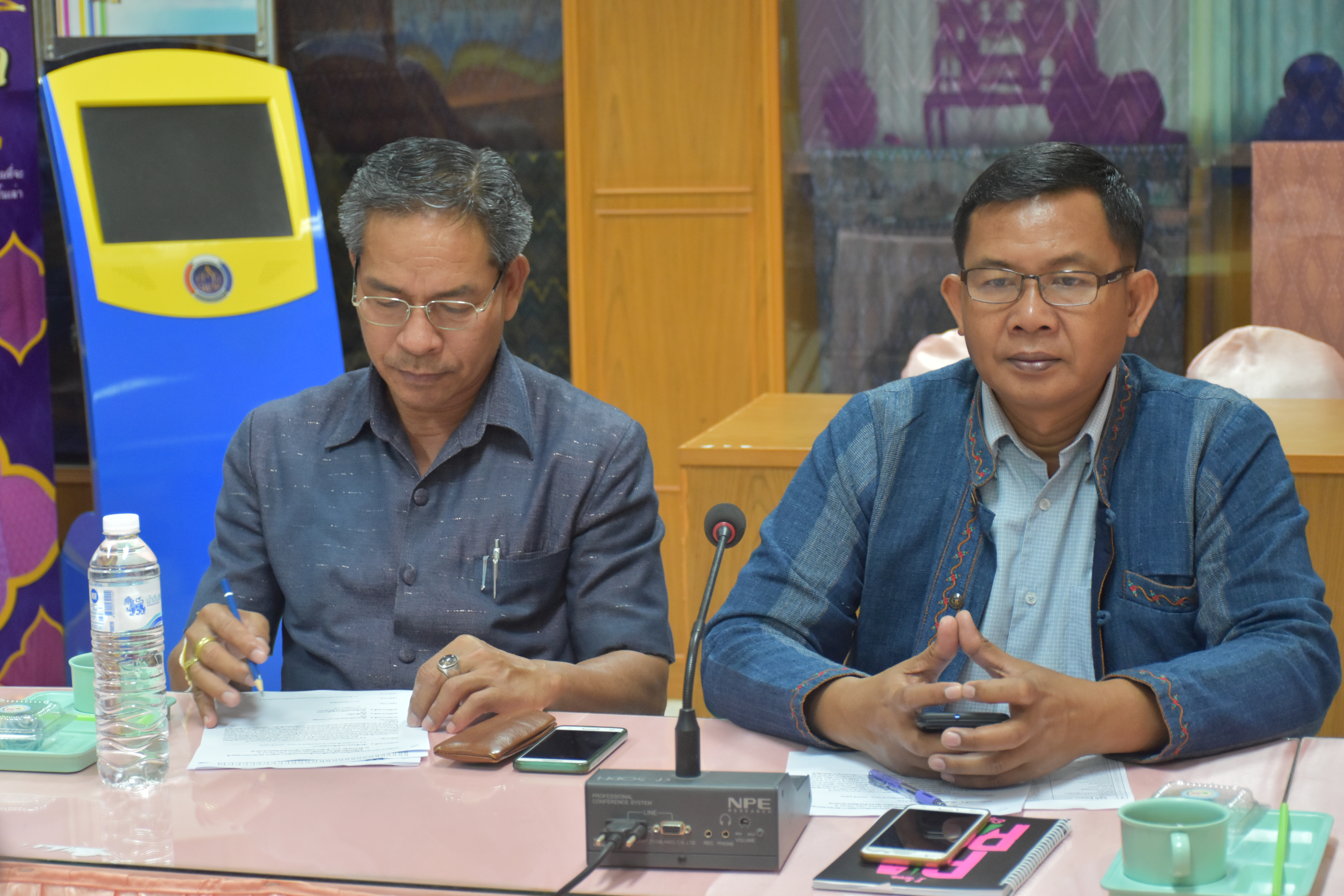 @มหาสารคาม 29 พฤศจิกายน 2561 การประชุมเตรียมความพร้อมการรับเสด็จสมเด็จพระเทพรัตนราชสุดาฯ สยามบรมราชกุมารี 
