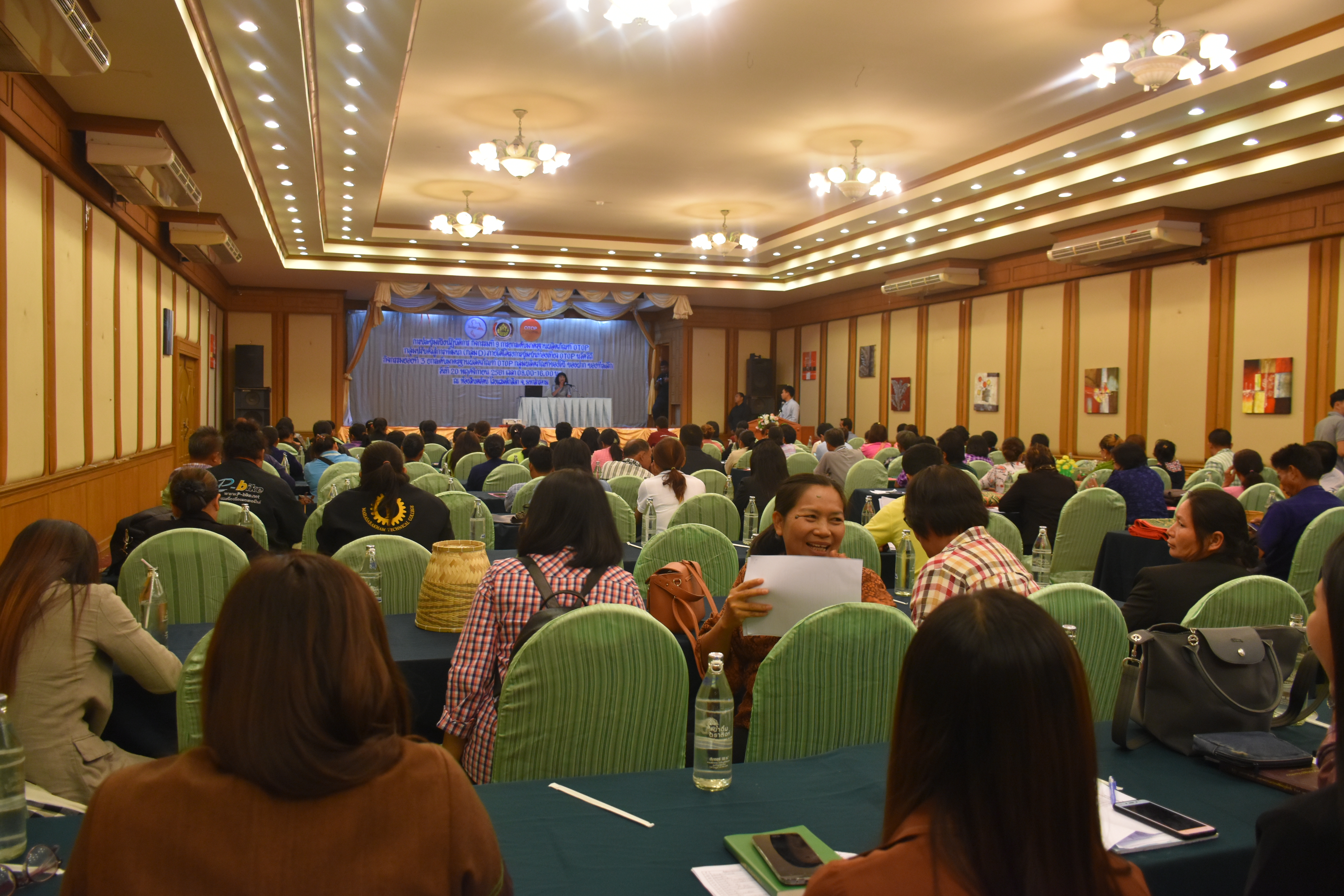@มหาสารคาม 20 พฤศจิกายน 2561 รวมพลัง สานฝัน กับการยกระดับมาตรฐานผลิตภัณฑ์ OTOP กลุ่มปรับตัวสู่การพัฒนา (กลุ่ม D) ภายใต้โครงการชุมชนท่องเที่ยว OTOP นวัตวิถี