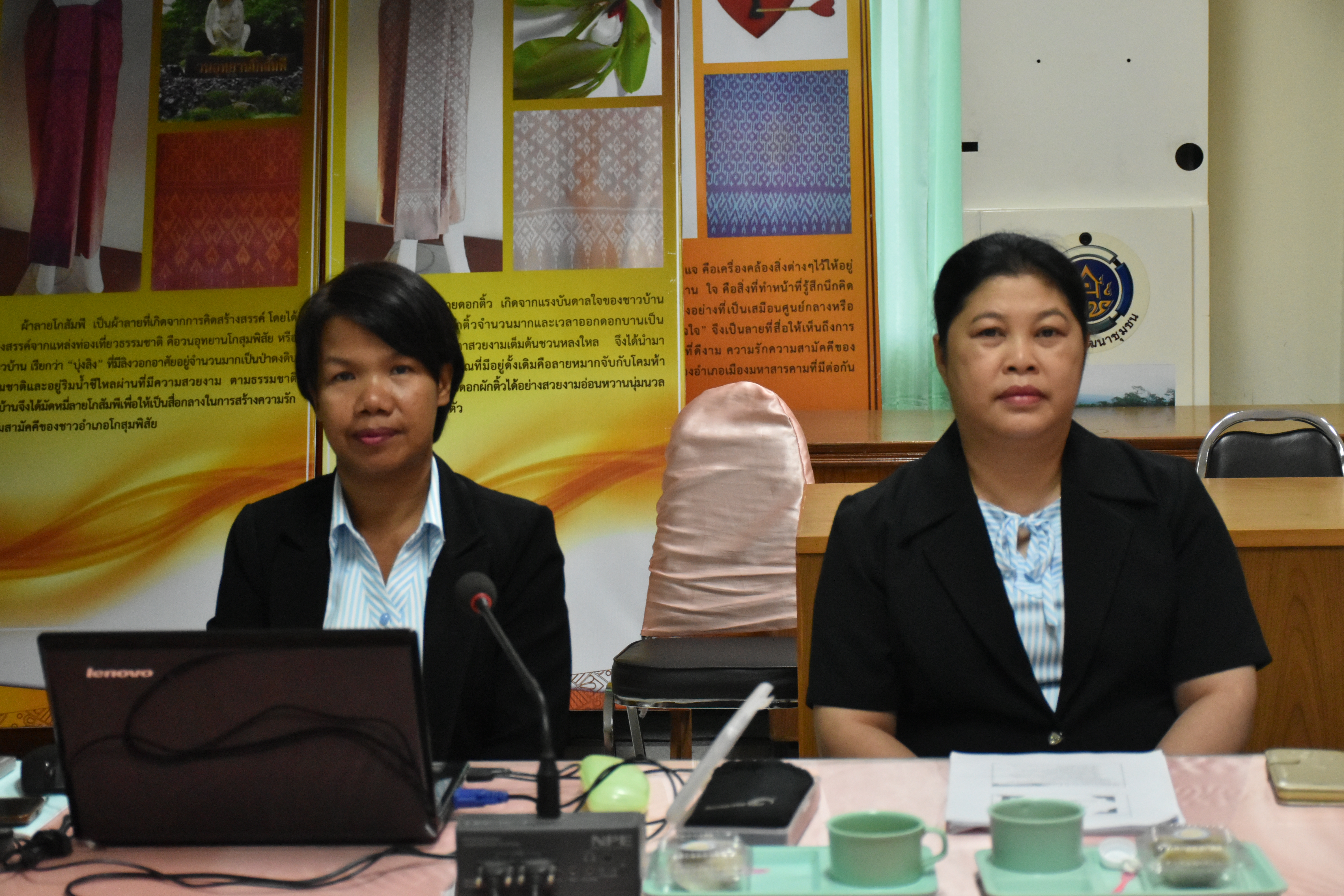 @ มหาสารคาม 6 พฤศจิกายน 2561 โครงการประชุมเชิงปฏิบัติการเพิ่มประสิทธิภาพบุคลากรด้านพัสดุตามพระราชบัญญัติการจัดซื้อจัดจ้าง และการบริหารพัสดุภาครัฐ และวิธีปฏิบัติทางอิเล็กทรอนิกส์ ประจำปีงบประมาณ พ.ศ. 2562