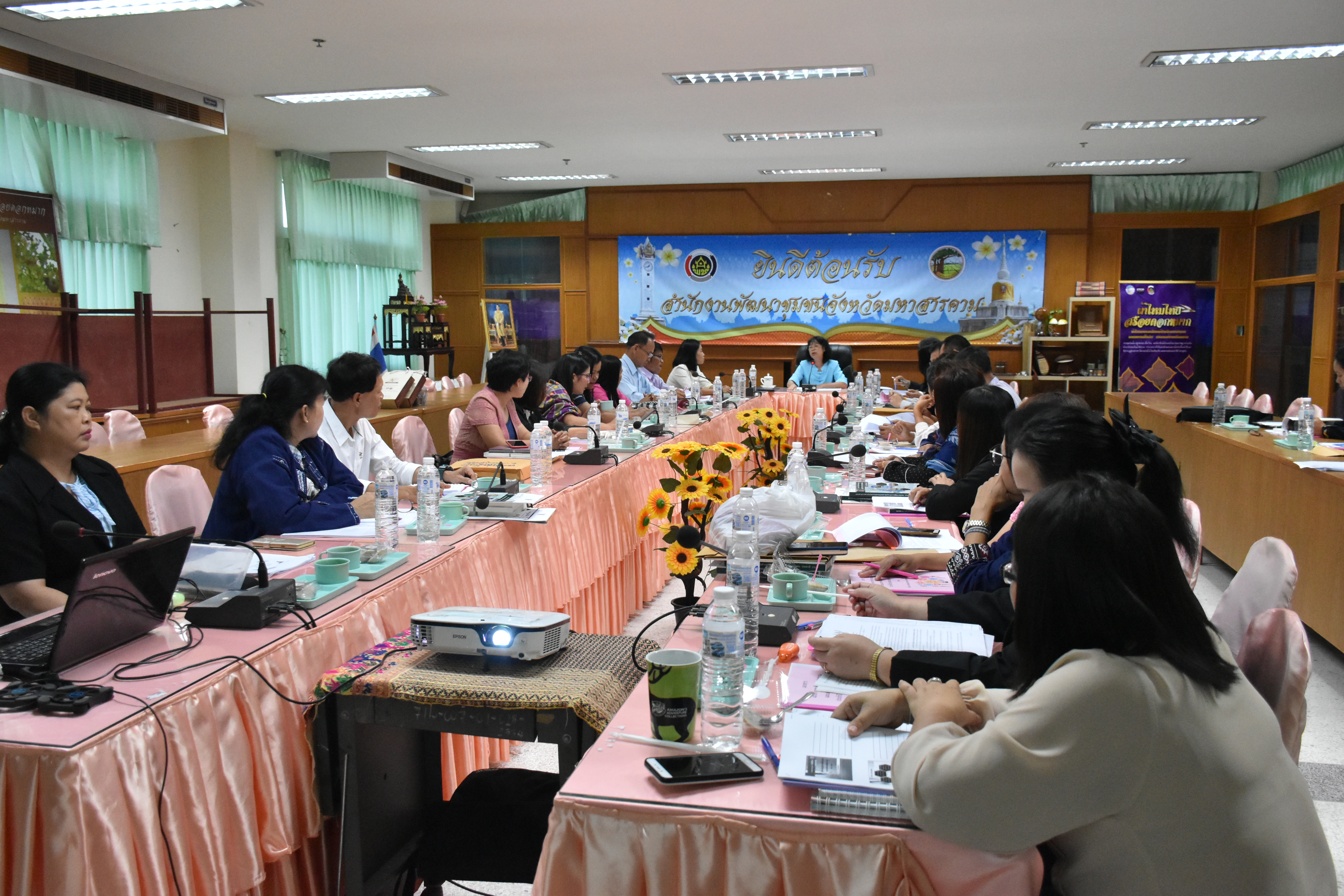 @ มหาสารคาม 6 พฤศจิกายน 2561 โครงการประชุมเชิงปฏิบัติการเพิ่มประสิทธิภาพบุคลากรด้านพัสดุตามพระราชบัญญัติการจัดซื้อจัดจ้าง และการบริหารพัสดุภาครัฐ และวิธีปฏิบัติทางอิเล็กทรอนิกส์ ประจำปีงบประมาณ พ.ศ. 2562