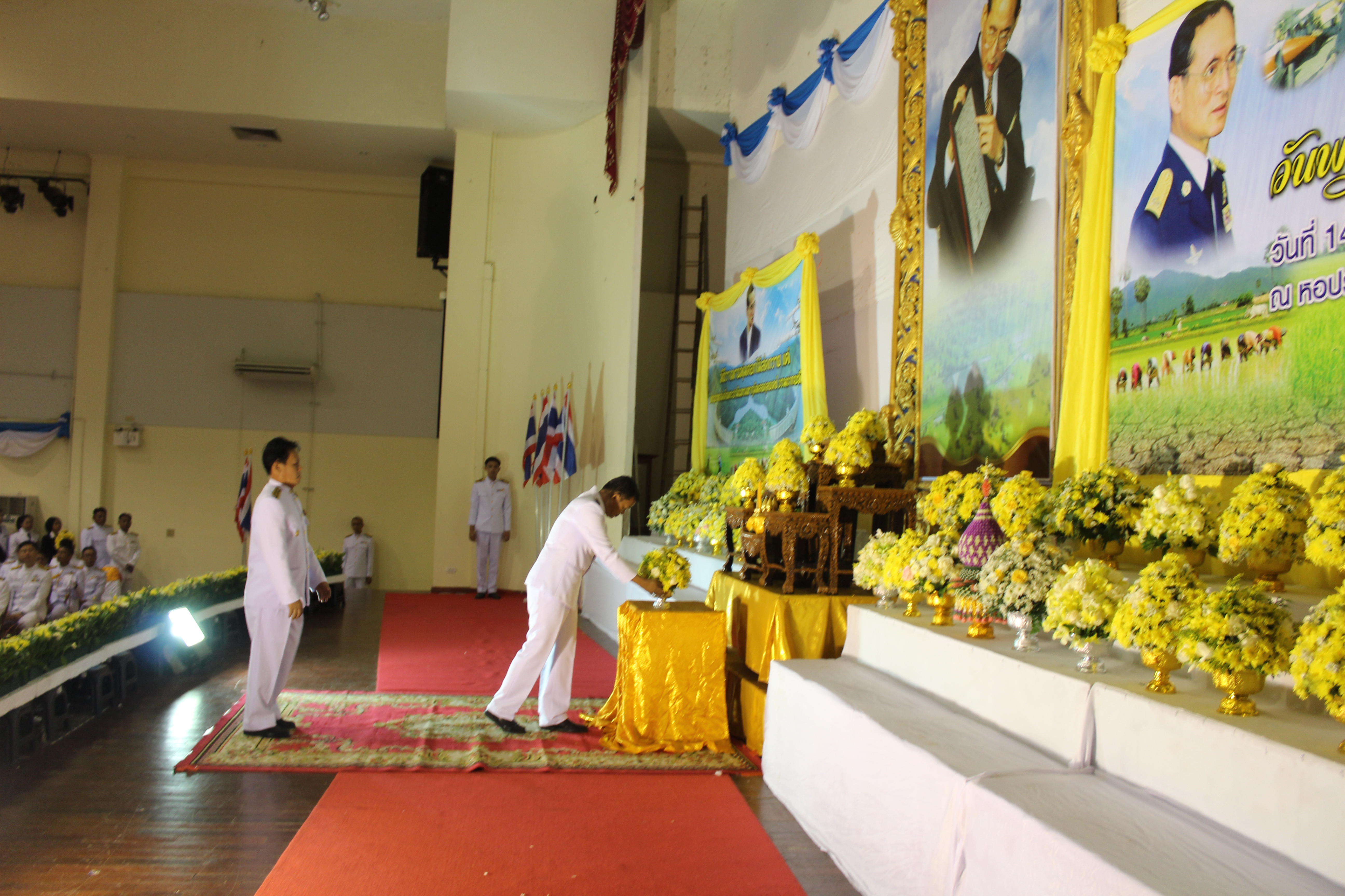 14 พฤศจิกายน 2561 เวลา 08.00 น. จังหวัดมหาสารคามจัดพิธีวางพานพุ่มดอกไม้สดแด่ พระบาทสมเด็จพระปรมินทรมหาภูมิพลอดุลยเดช บรมนาถบพิตรเนื่องใน “วันพระบิดาแห่งฝนหลวง” ประจำปี 2561