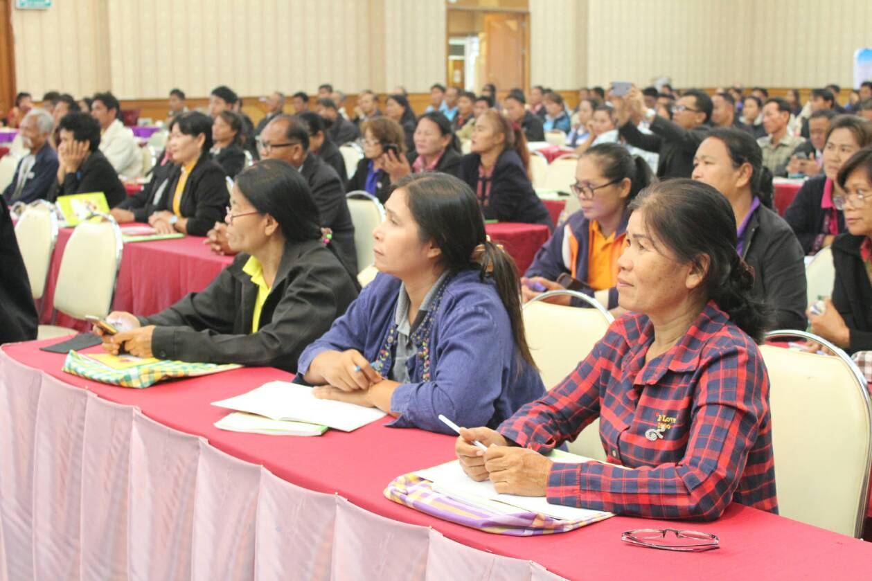 12 ธันวาคม 2561 การตรวจติดตามงานผู้ตรวจราชการกรมการพัฒนาชุมชน เขตตรวจกลุ่มจังหวัดภาคตะวันออกเฉียงเหนือตอนกลาง