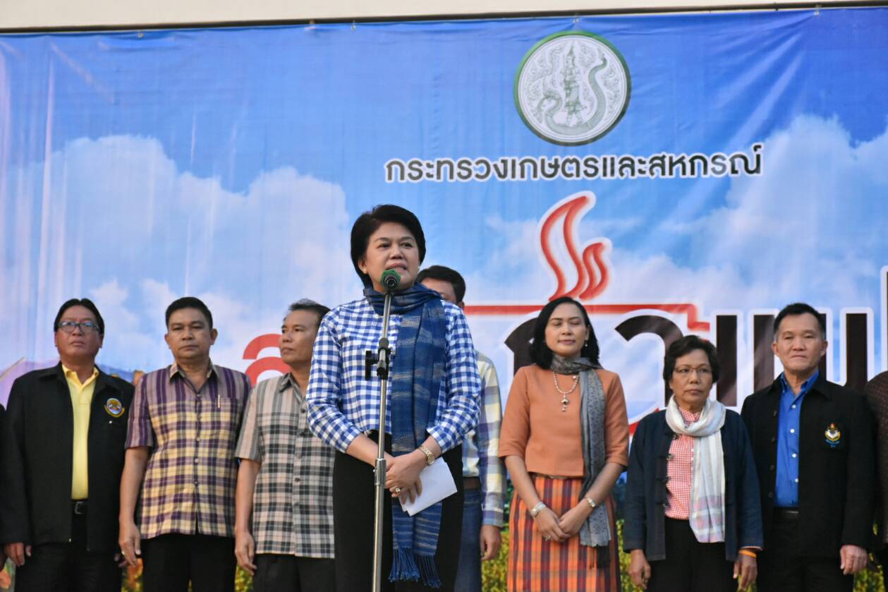 14 ธันวาคม 2561 เวลา 07.30 น.โครงการพบปะแลกเปลี่ยนความคิดเห็นและสร้างความสามัคคี จังหวัดมหาสารคาม กิจกรรม “สภากาแฟ”