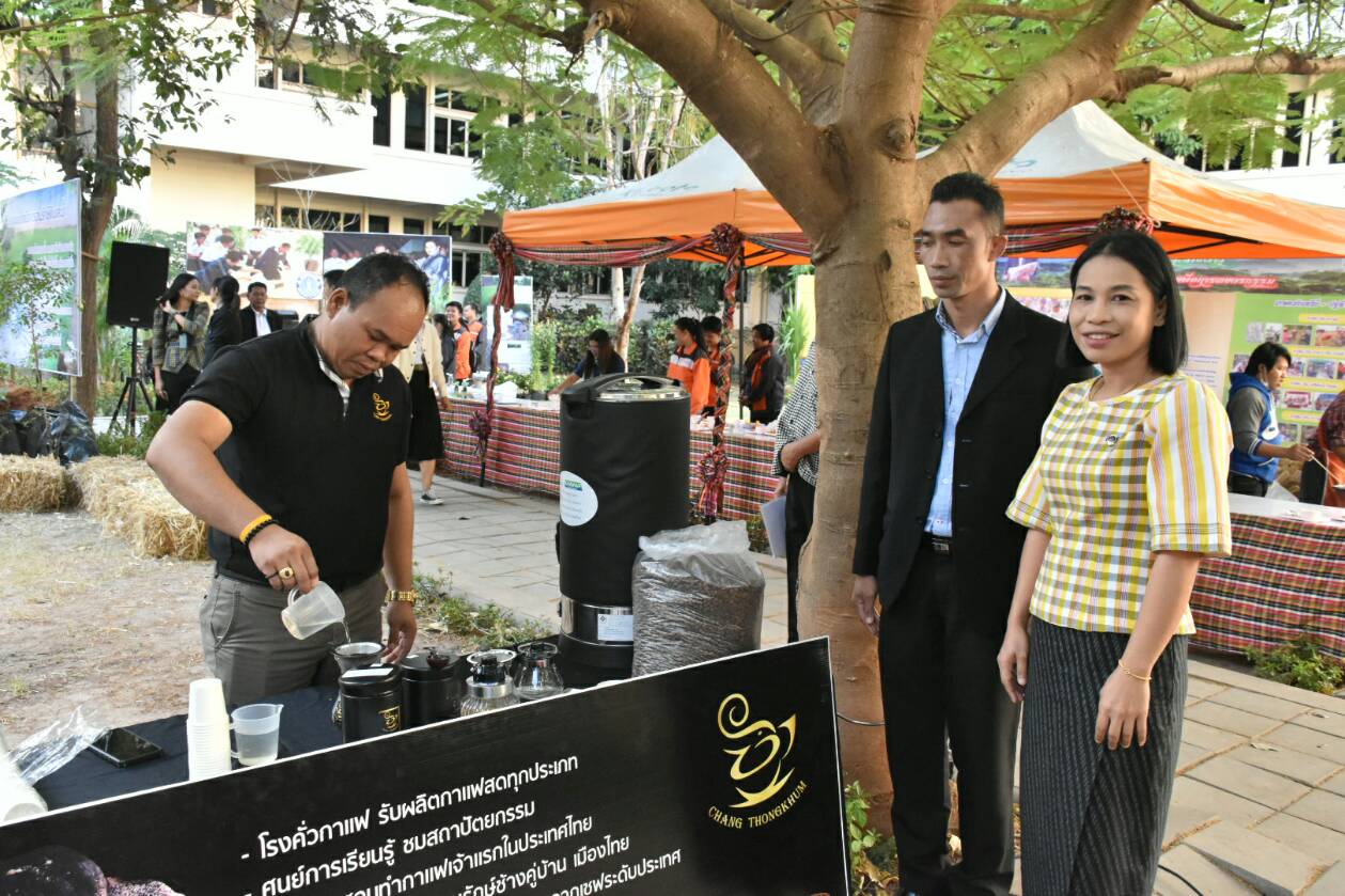 14 ธันวาคม 2561 เวลา 07.30 น.โครงการพบปะแลกเปลี่ยนความคิดเห็นและสร้างความสามัคคี จังหวัดมหาสารคาม กิจกรรม “สภากาแฟ”