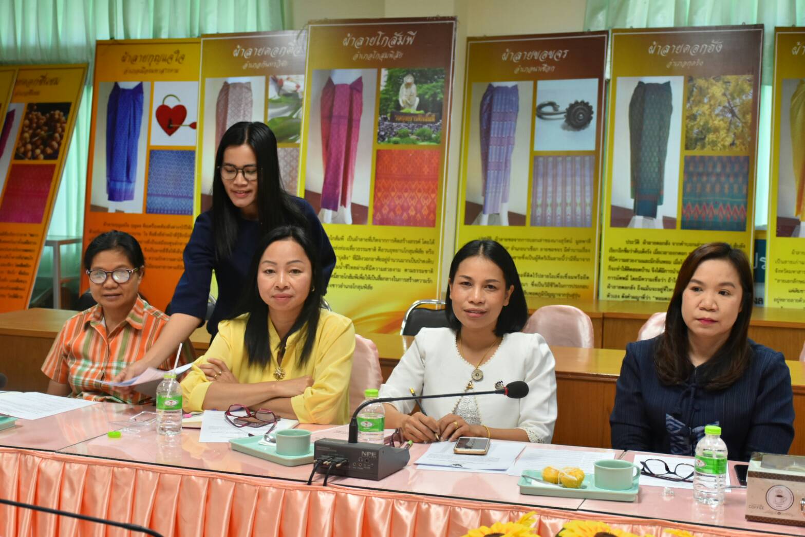 28 ธันวาคม 2561 ประชุมคณะทำงาน “งานราตรีเส้นสายลายผ้า”