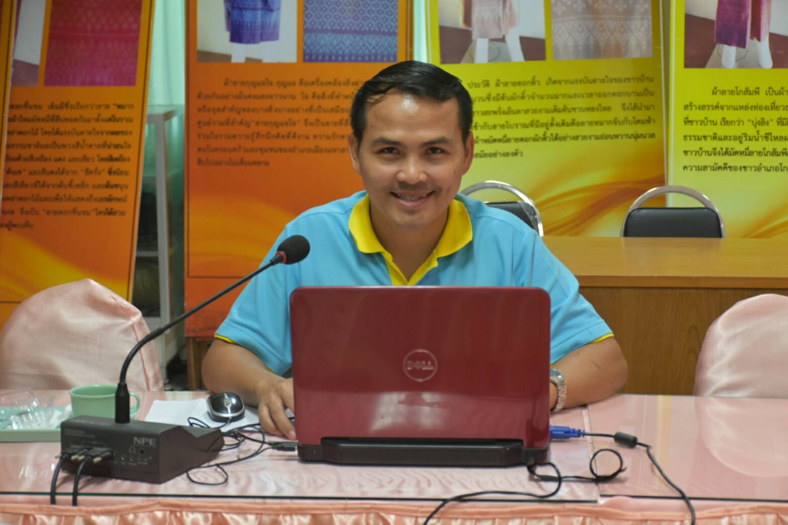 28 ธันวาคม 2561 ประชุมคณะทำงาน “งานราตรีเส้นสายลายผ้า”