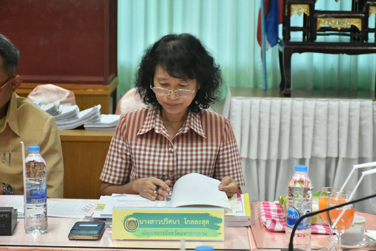 14 ธันวาคม 2561 ประชุมคณะอนุกรรมการบริหารกองทุนพัฒนาบทบาทสตรี ระดับจังหวัด ครั้งที่ 10/2561